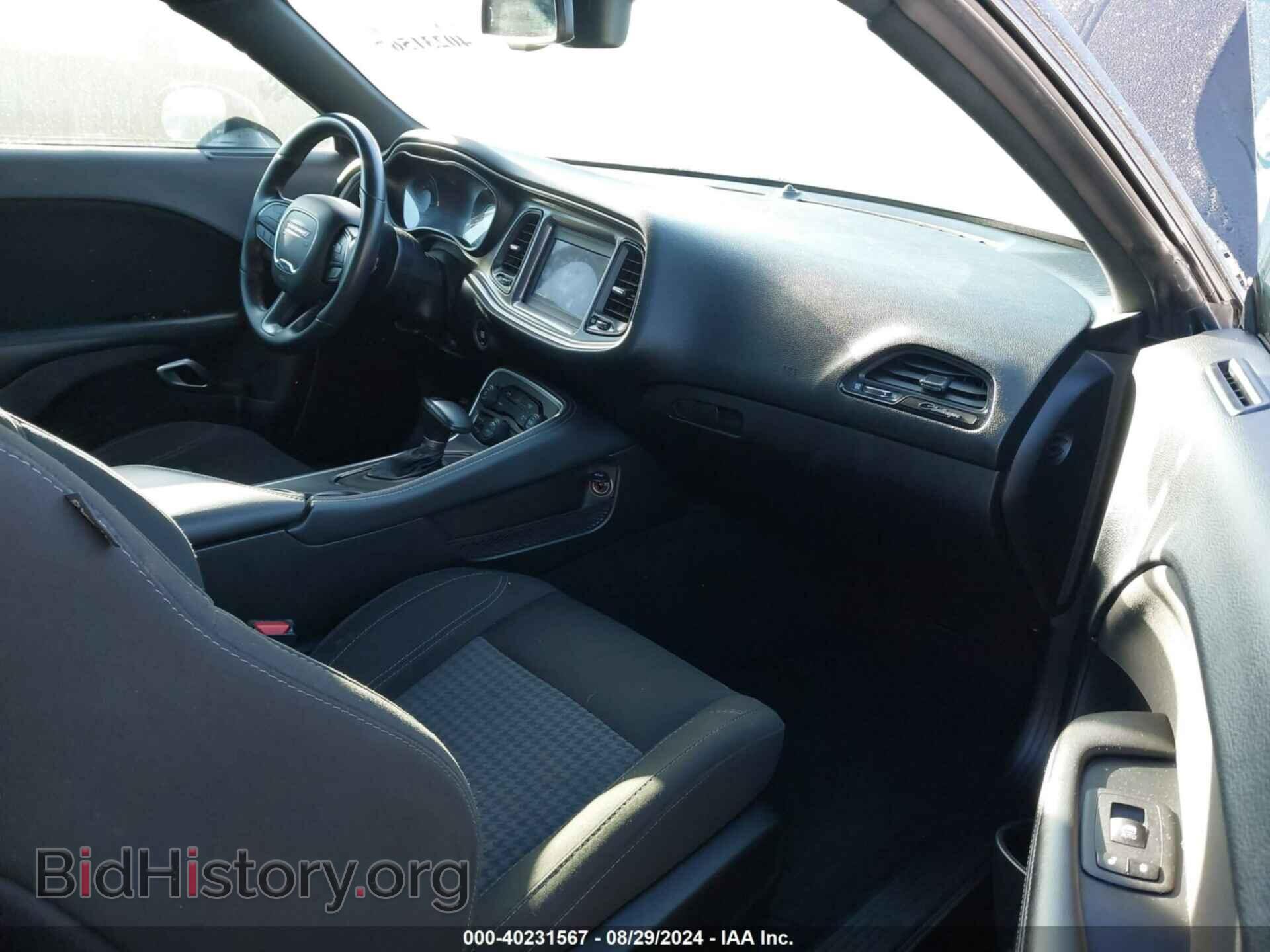 2020 DODGE CHALLENGER - VIN: 2C3CDZAG2LH148611 - Фото 5