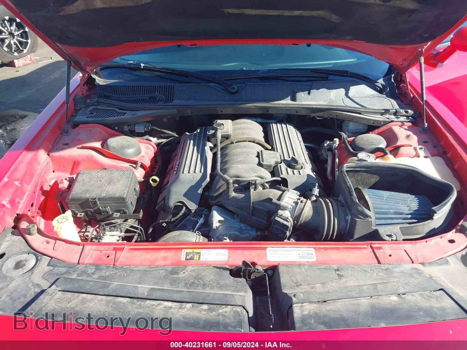 2015 DODGE CHALLENGER - VIN: 2C3CDZFJ1FH702441 - Photo 10