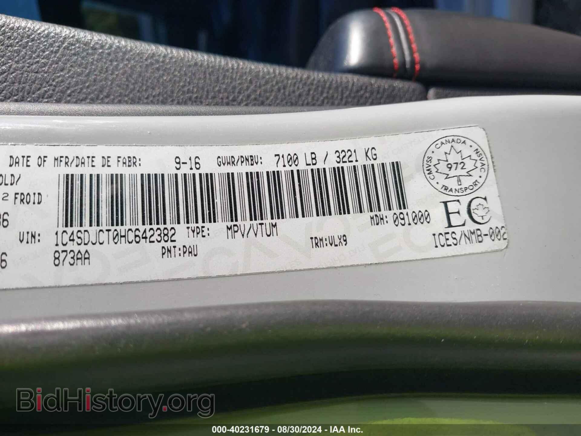 2017 DODGE DURANGO - VIN: 1C4SDJCT0HC642382 - Photo 9