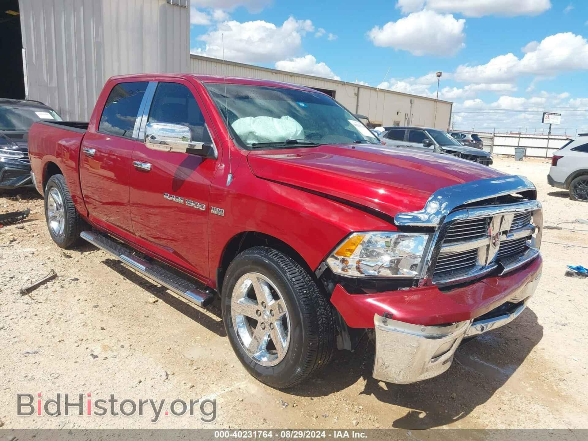 Photo 1C6RD6LT2CS237545 - RAM 1500 2012