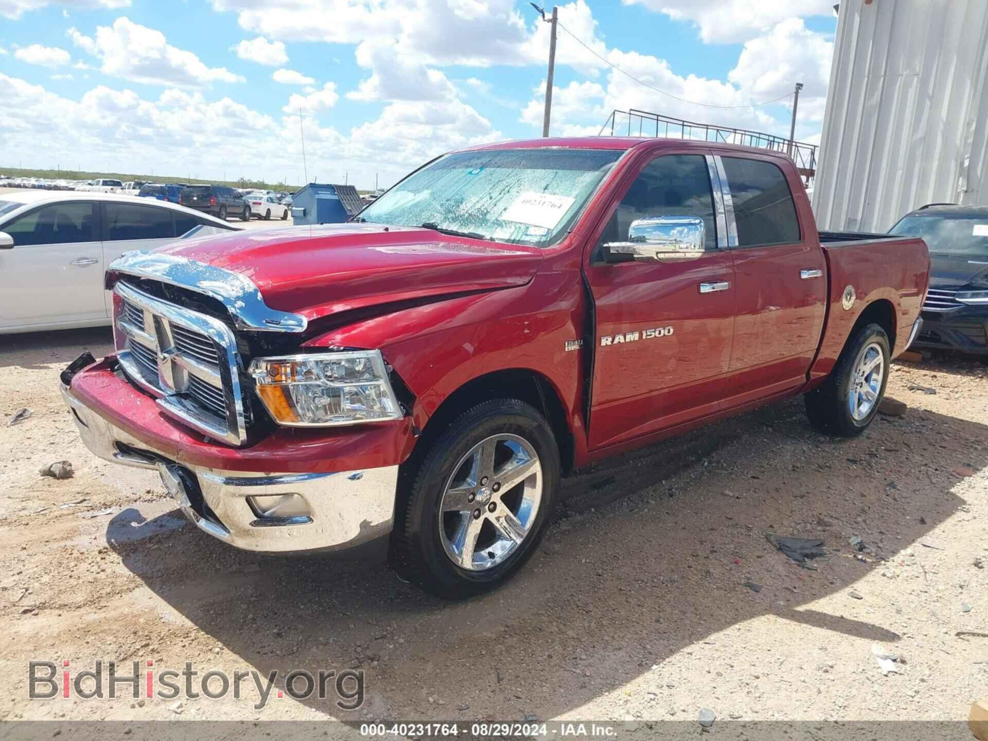2012 RAM 1500 - VIN: 1C6RD6LT2CS237545 - Фото 2