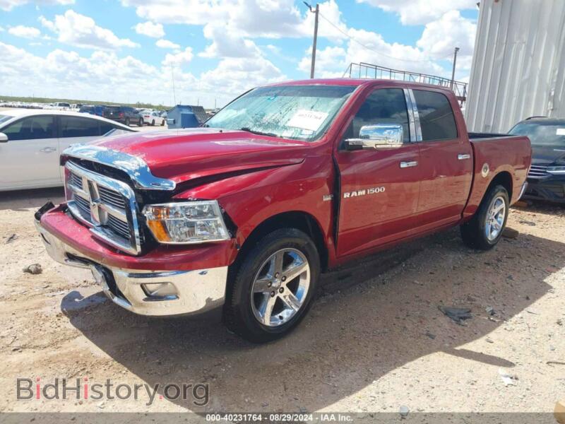 2012 RAM 1500 (VIN 1C6RD6LT2CS237545) — фото 2 из 20