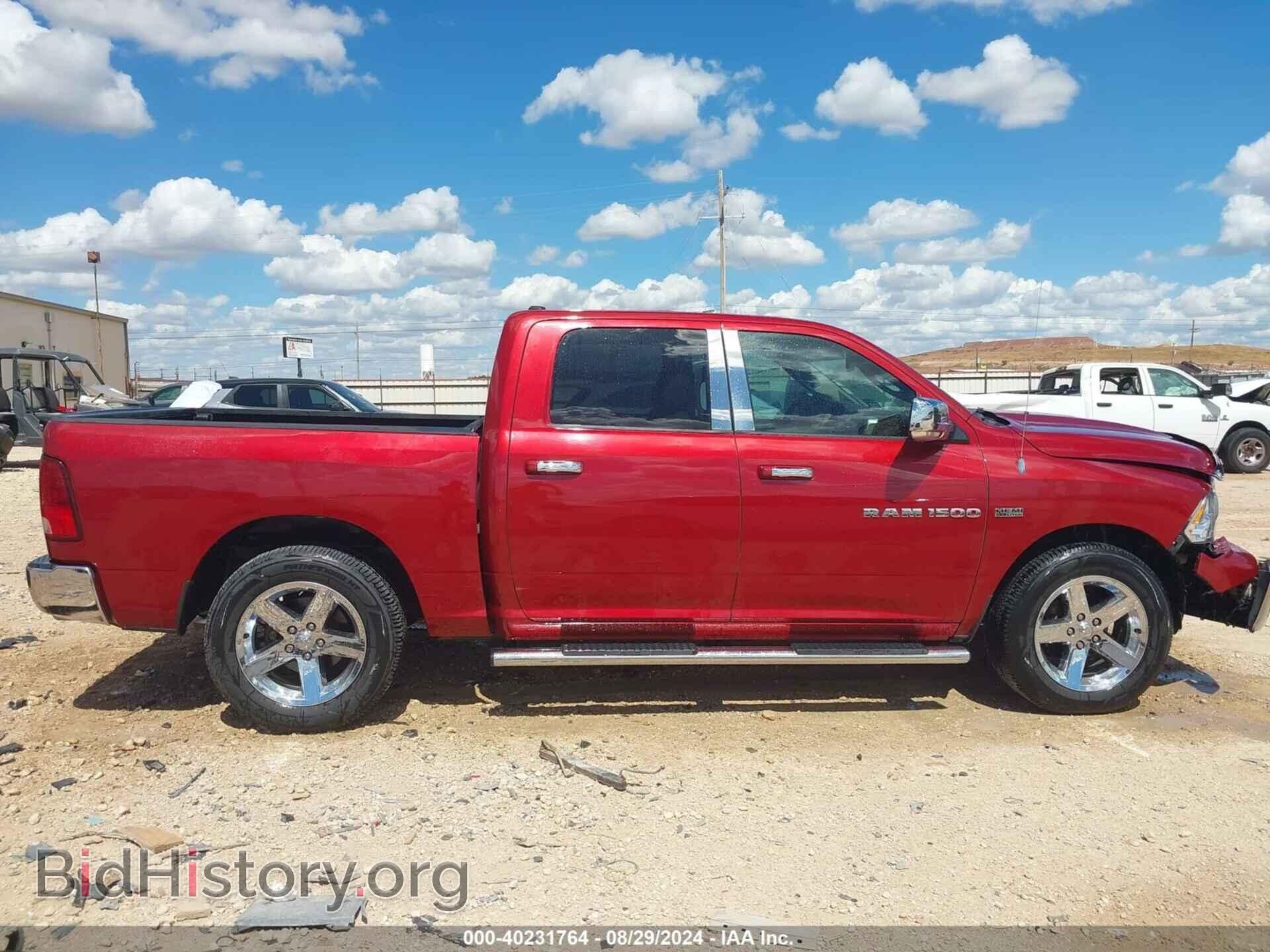 2012 RAM 1500 - VIN: 1C6RD6LT2CS237545 - Фото 13