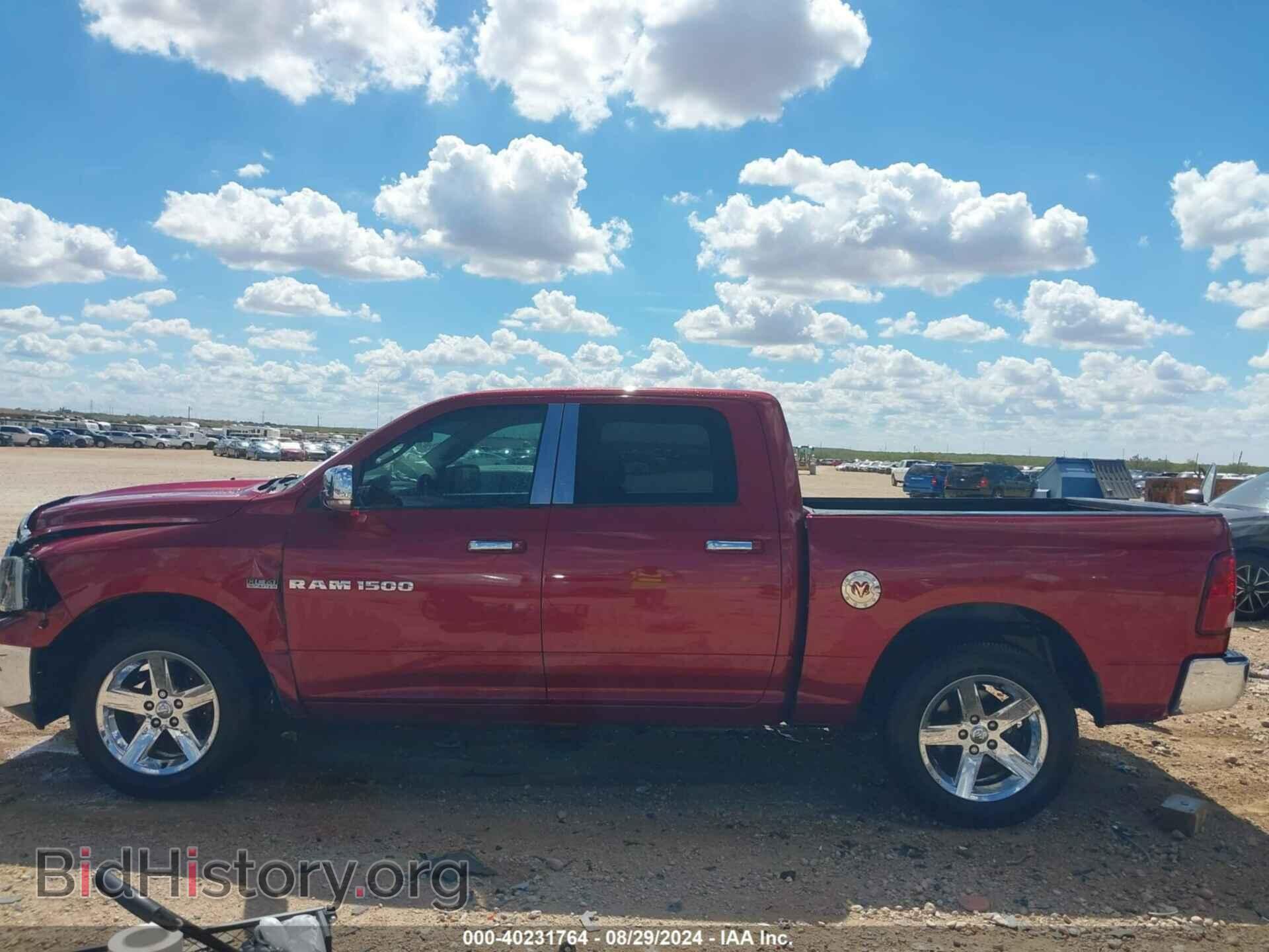 2012 RAM 1500 - VIN: 1C6RD6LT2CS237545 - Фото 14