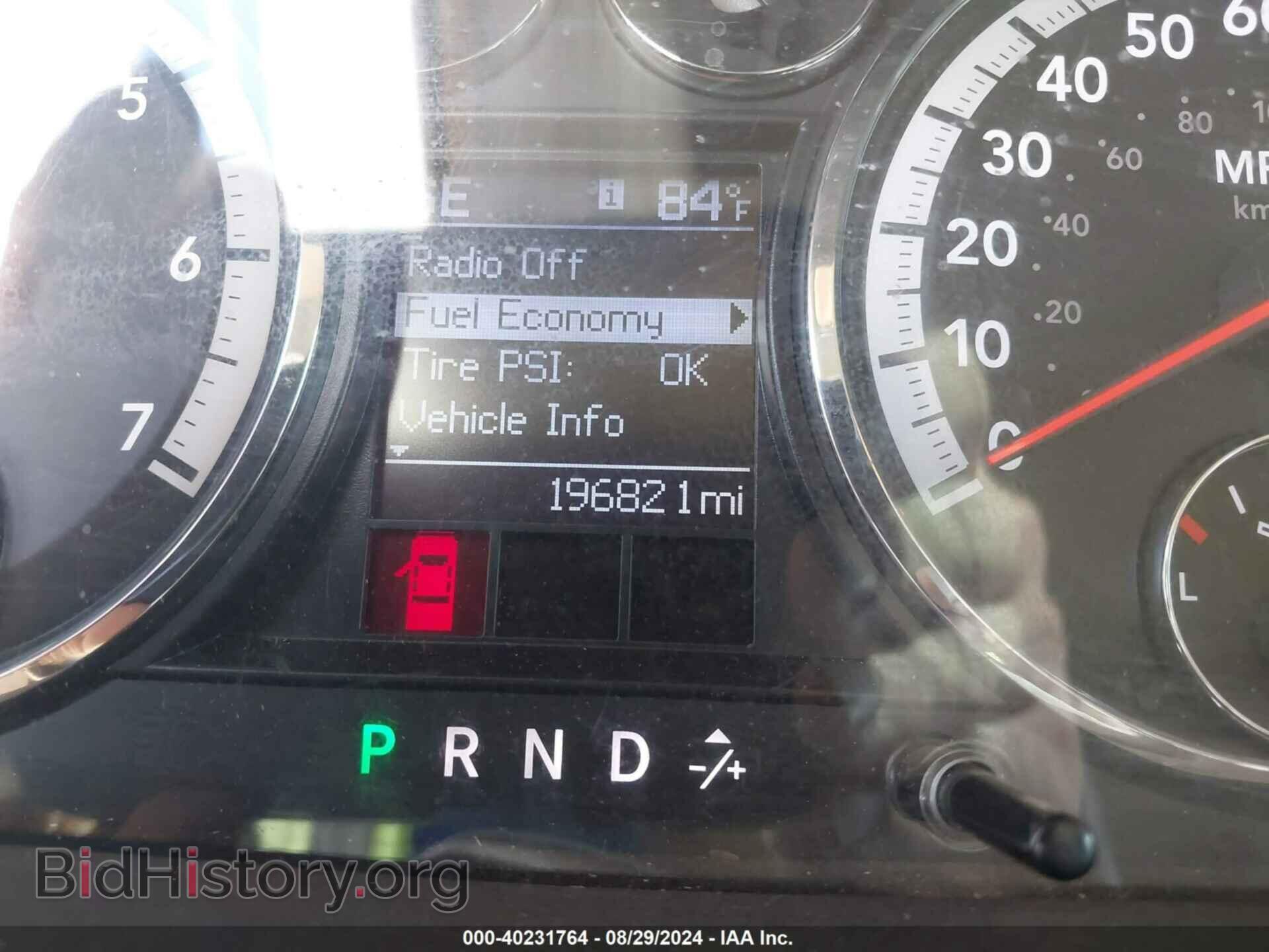 2012 RAM 1500 - VIN: 1C6RD6LT2CS237545 - Фото 15