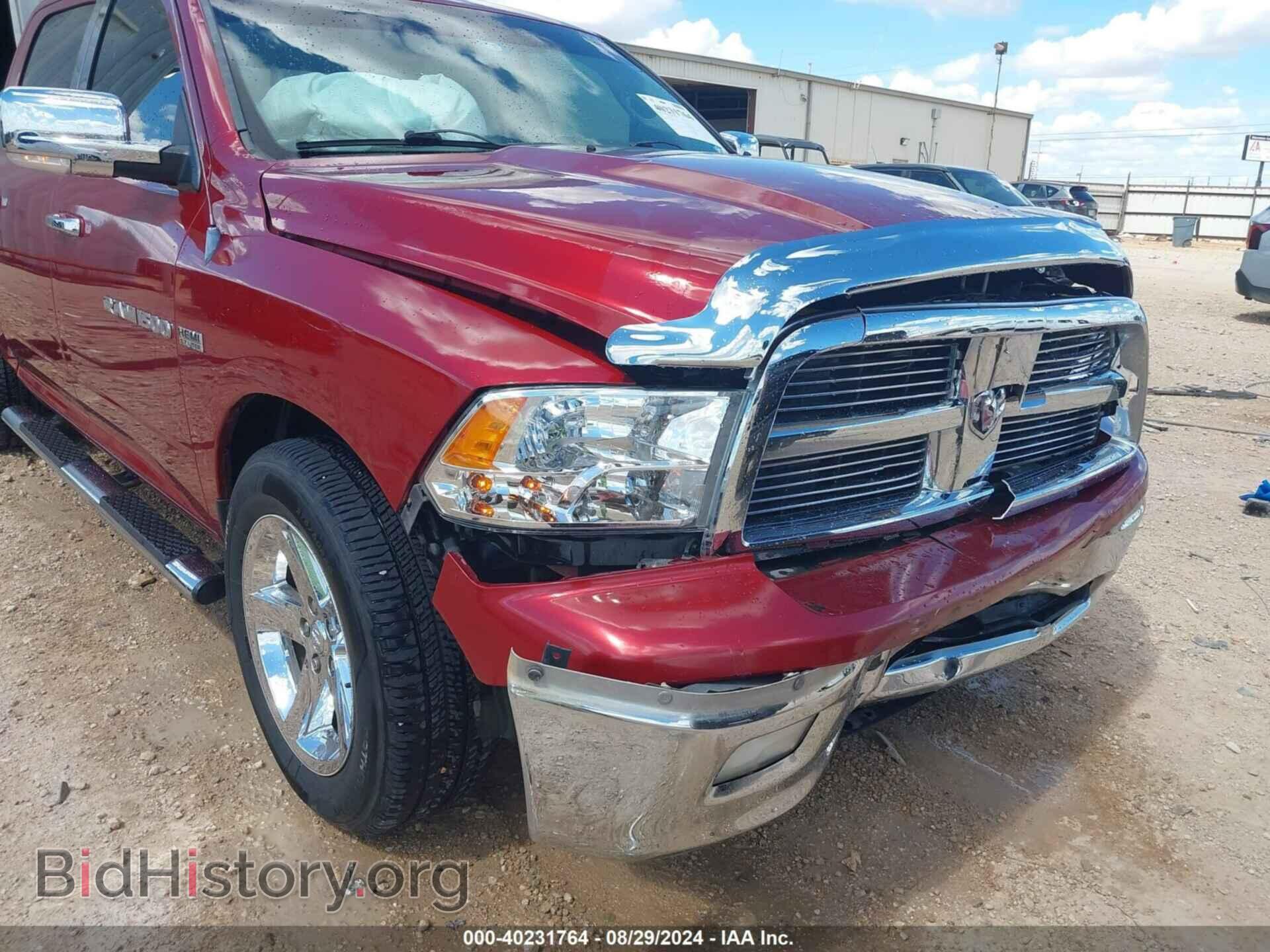 2012 RAM 1500 - VIN: 1C6RD6LT2CS237545 - Фото 18