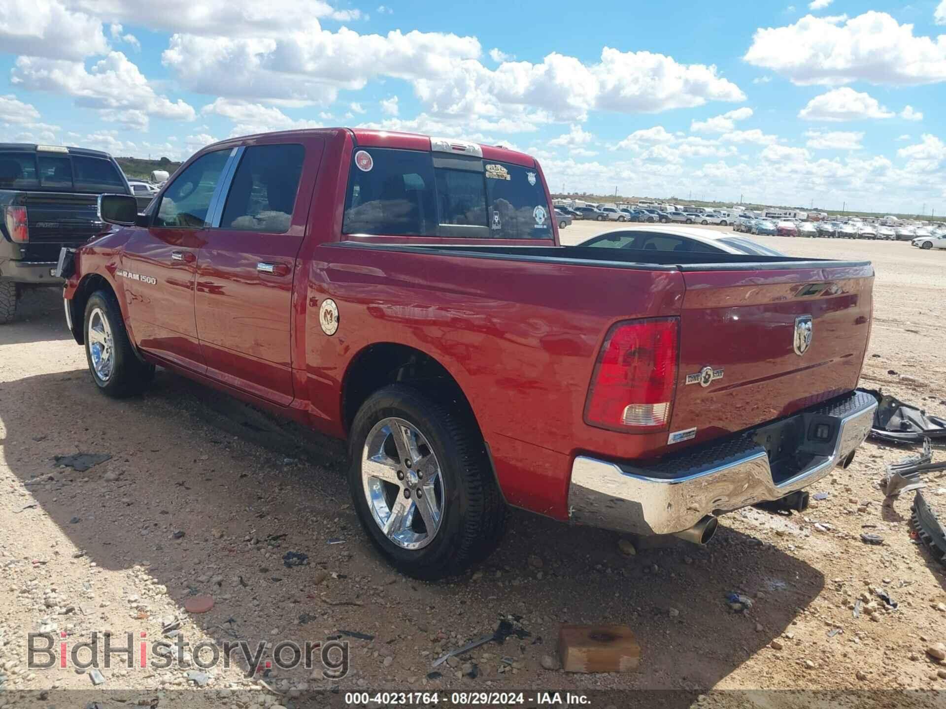 2012 RAM 1500 - VIN: 1C6RD6LT2CS237545 - Фото 3