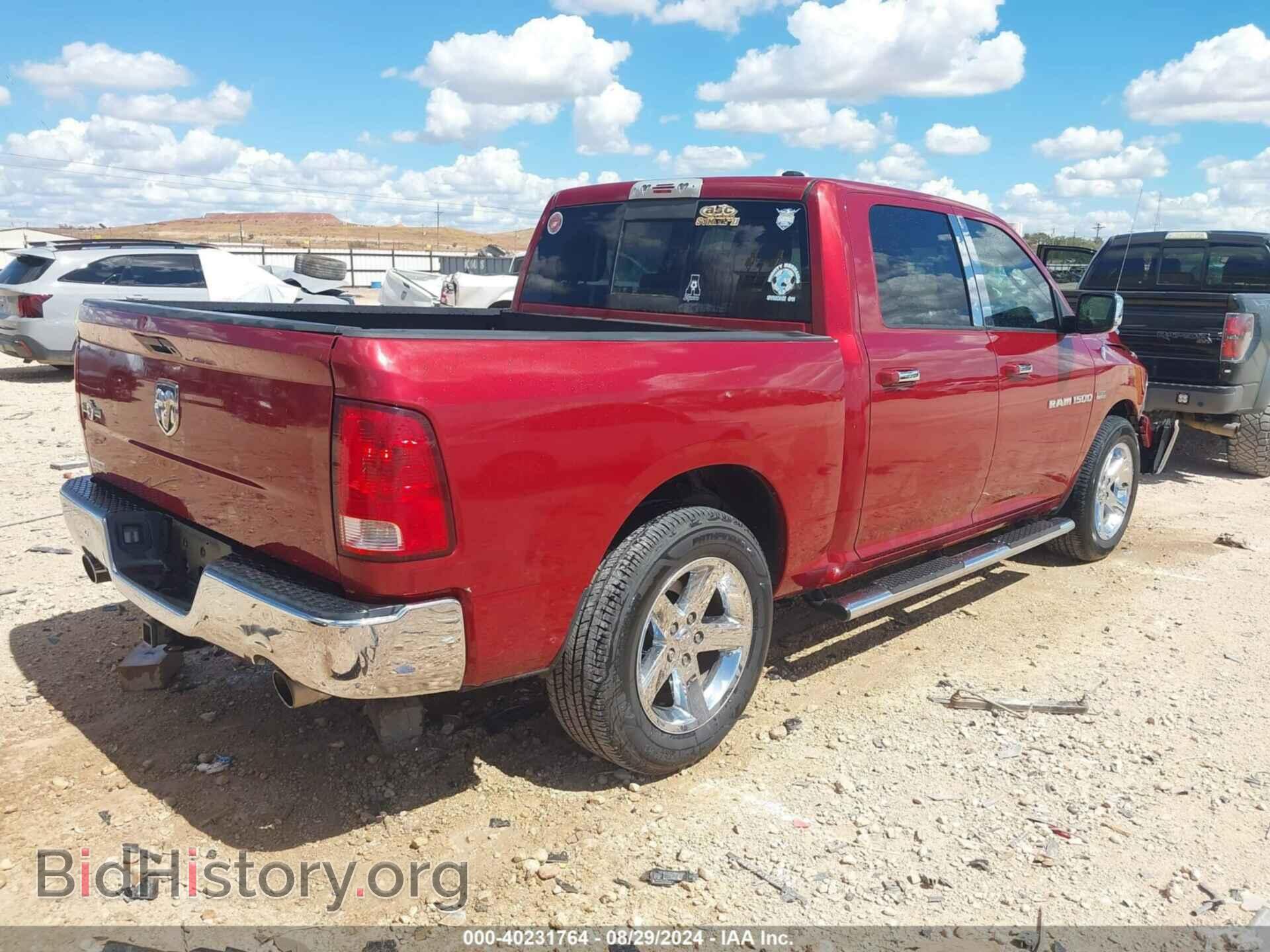 2012 RAM 1500 - VIN: 1C6RD6LT2CS237545 - Фото 4