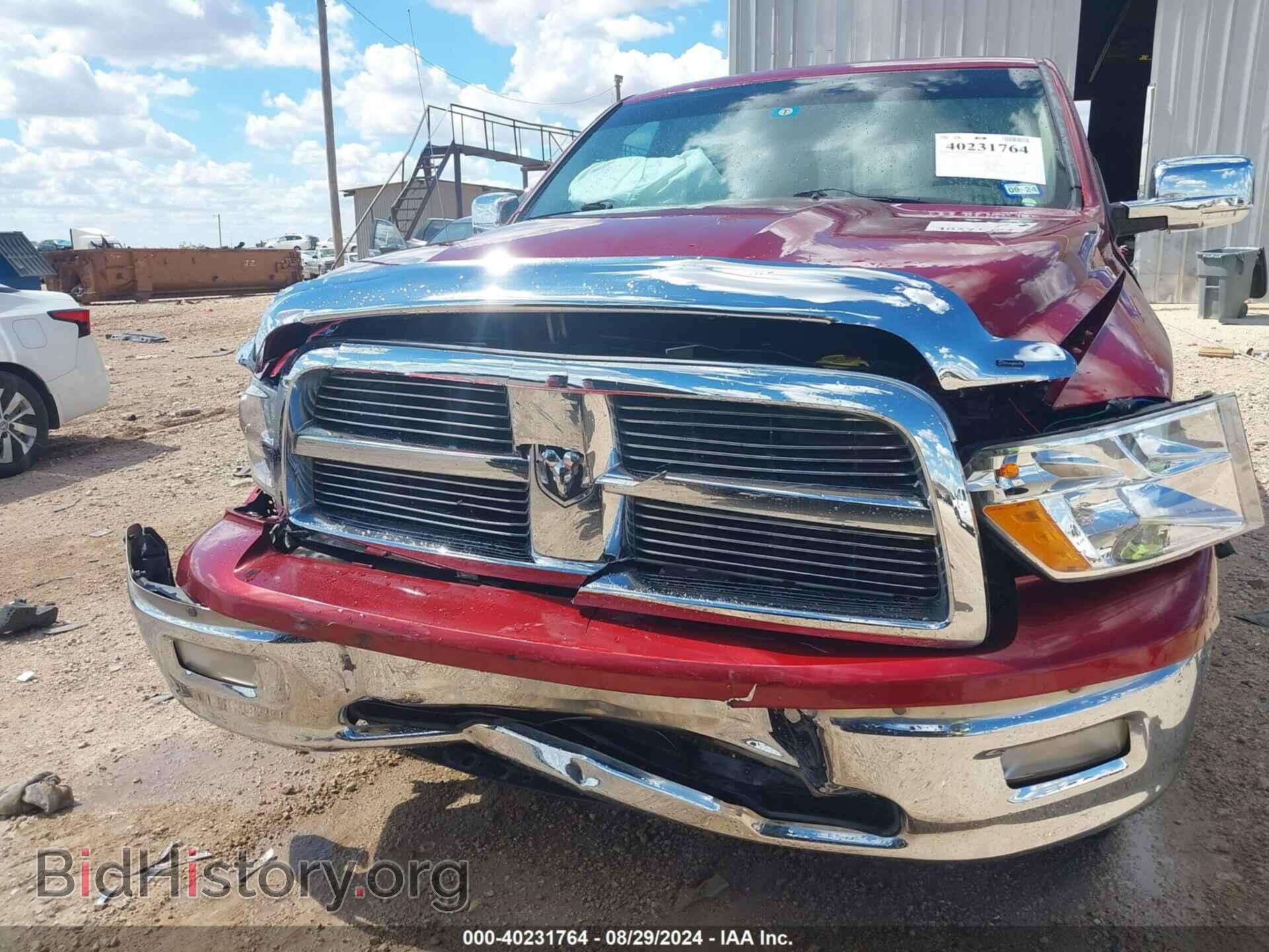2012 RAM 1500 - VIN: 1C6RD6LT2CS237545 - Фото 6