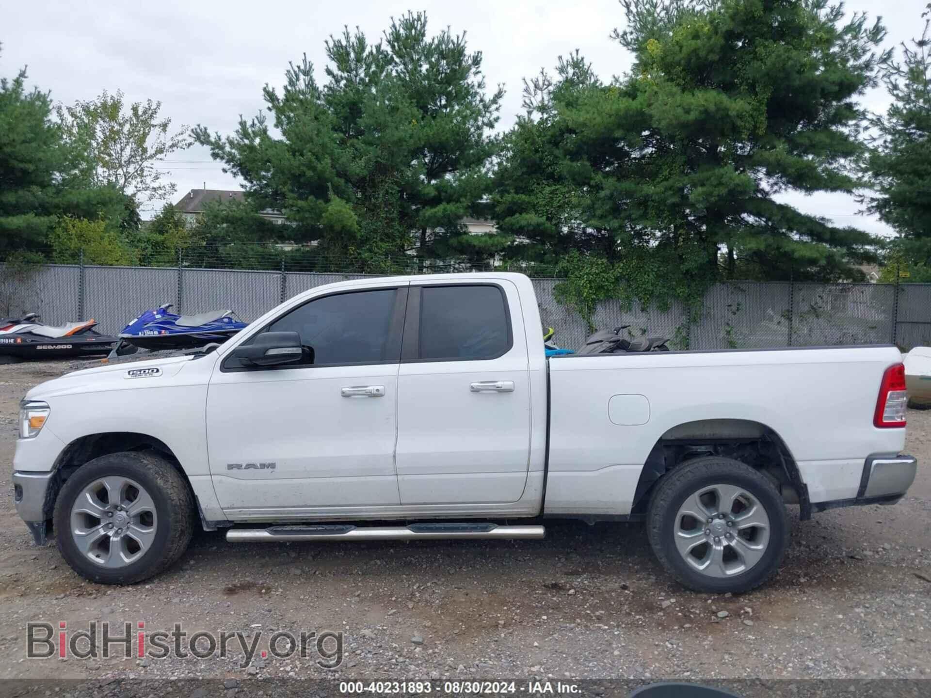 2020 RAM 1500 - VIN: 1C6SRFBT2LN213975 - Фото 14