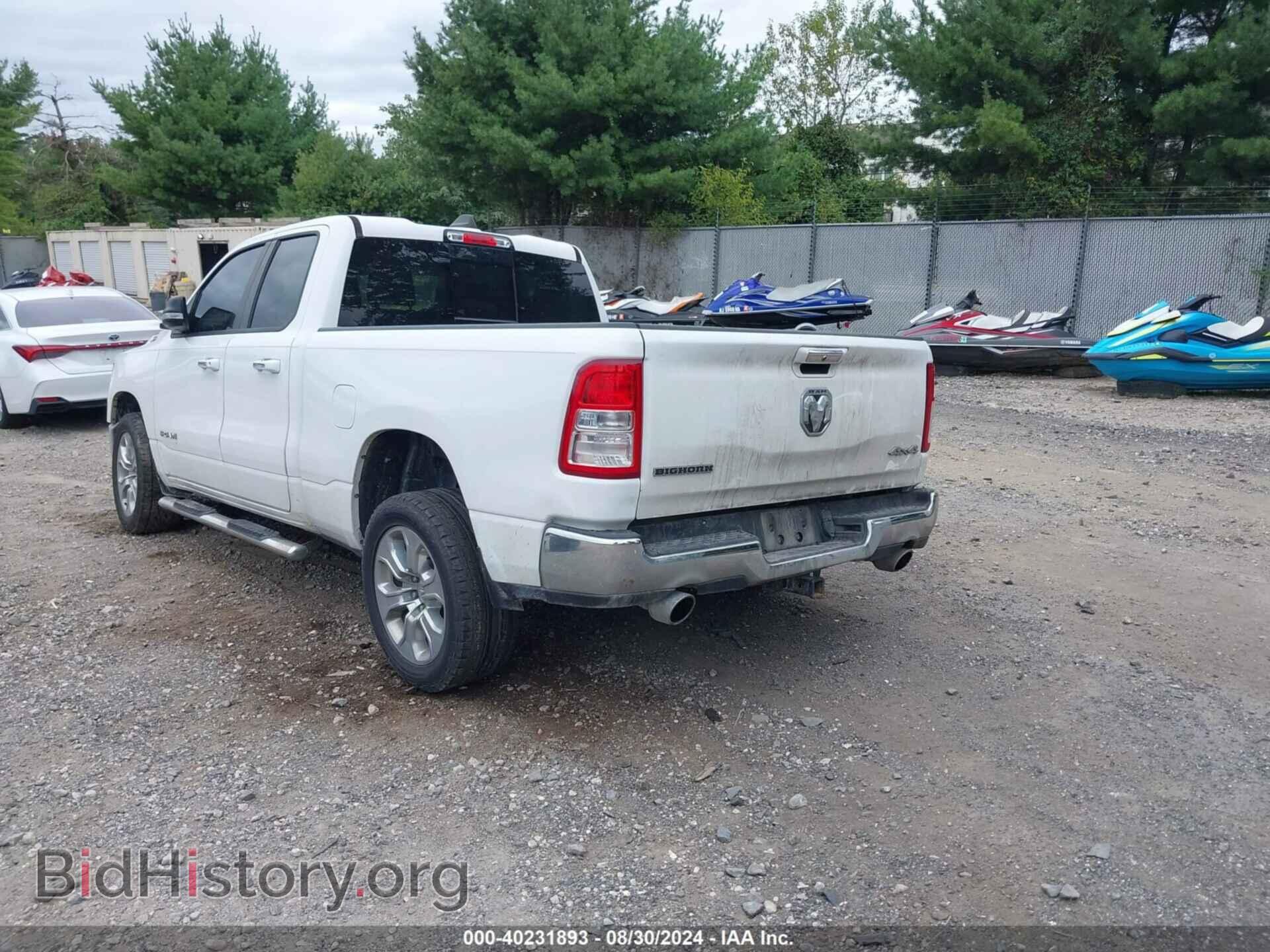 2020 RAM 1500 - VIN: 1C6SRFBT2LN213975 - Фото 3