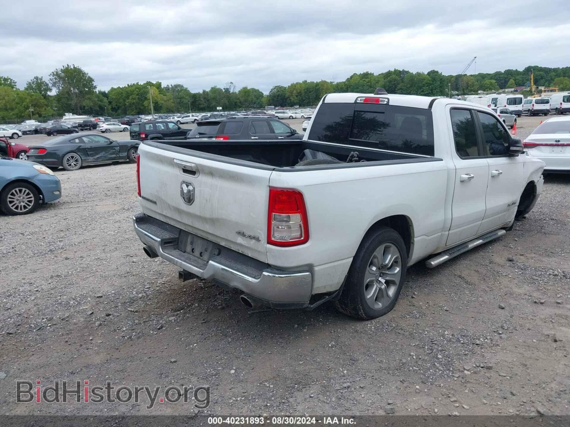 2020 RAM 1500 - VIN: 1C6SRFBT2LN213975 - Фото 4