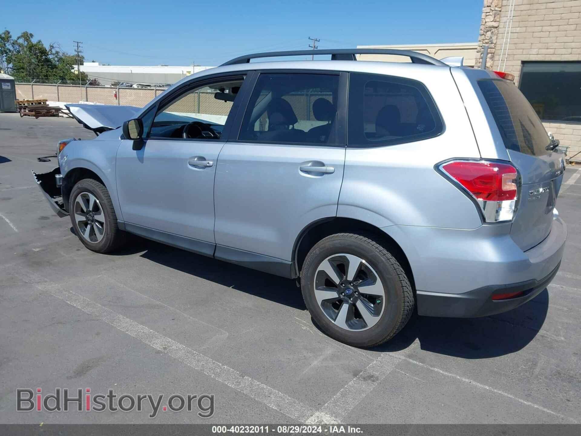 2017 SUBARU FORESTER - VIN: JF2SJABC2HH504888 - Фото 3