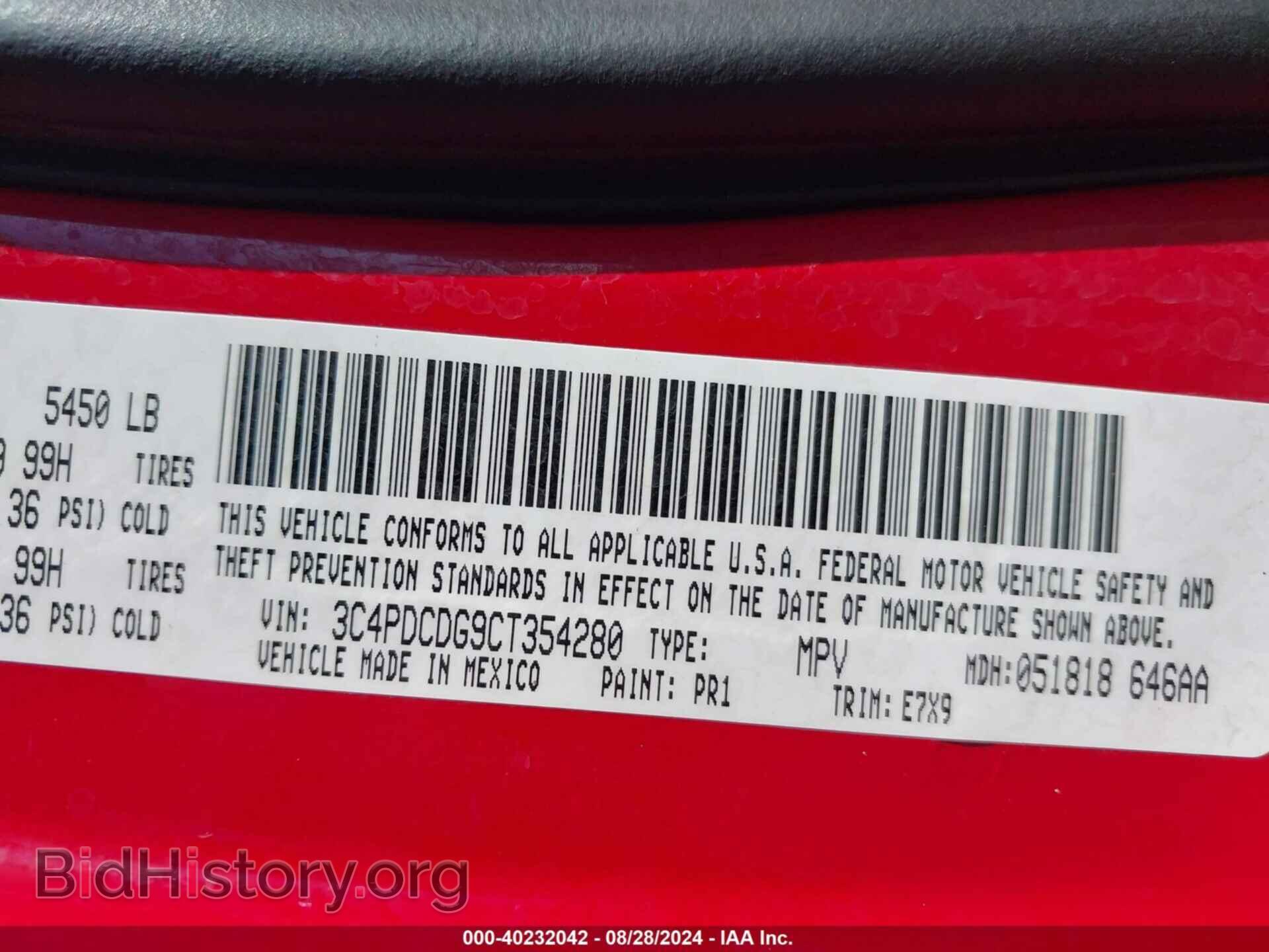 2012 DODGE JOURNEY - VIN: 3C4PDCDG9CT354280 - Фото 9