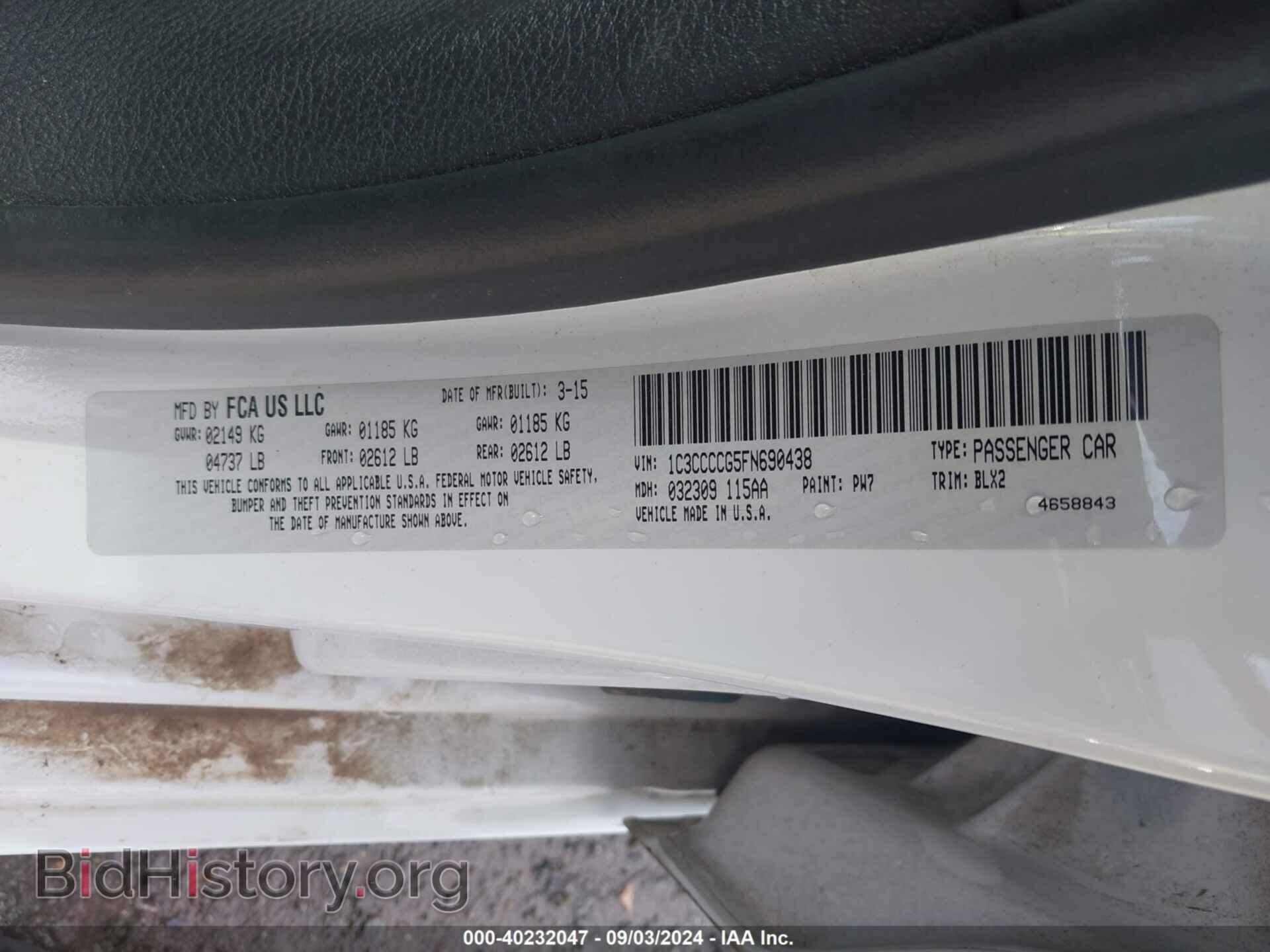 2015 CHRYSLER 200 - VIN: 1C3CCCCG5FN690438 - Фото 9