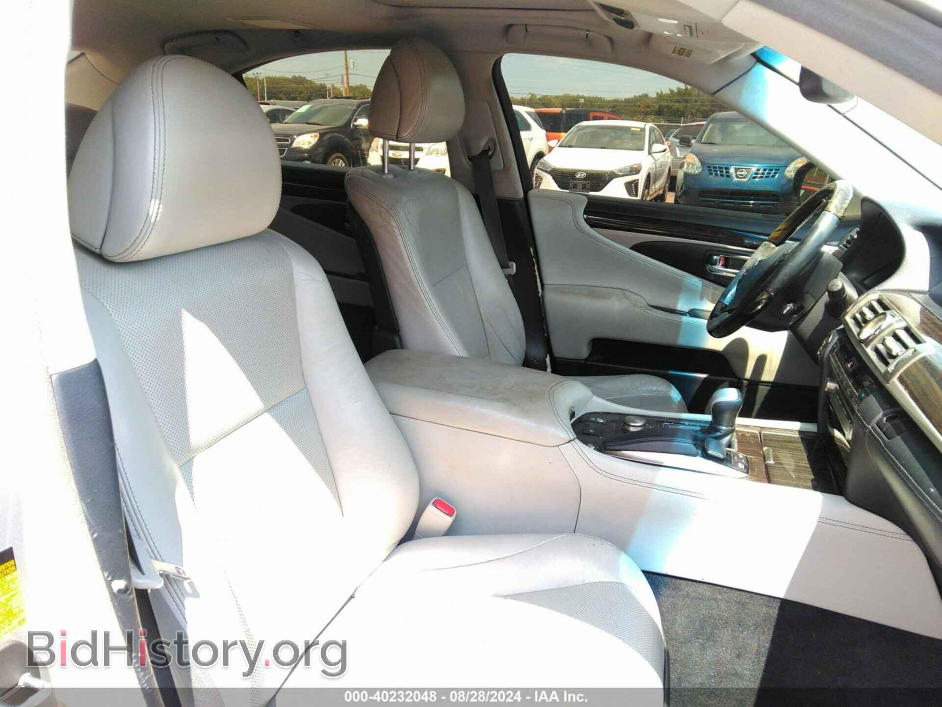 2013 LEXUS LS 460 - VIN: JTHBL5EFXD5117375 - Фото 5
