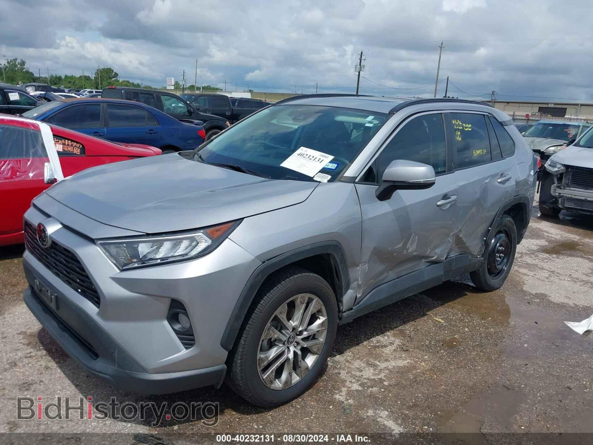 2021 TOYOTA RAV4 - VIN: 2T3C1RFV7MC139532 - Фото 2