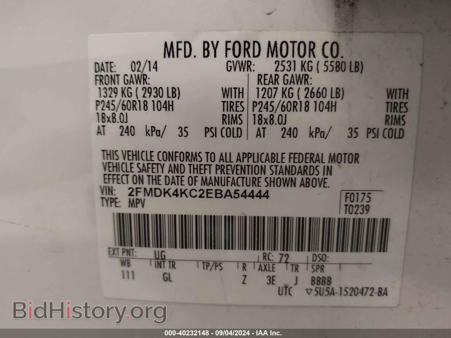 2014 FORD EDGE - VIN: 2FMDK4KC2EBA54444 - Photo 9