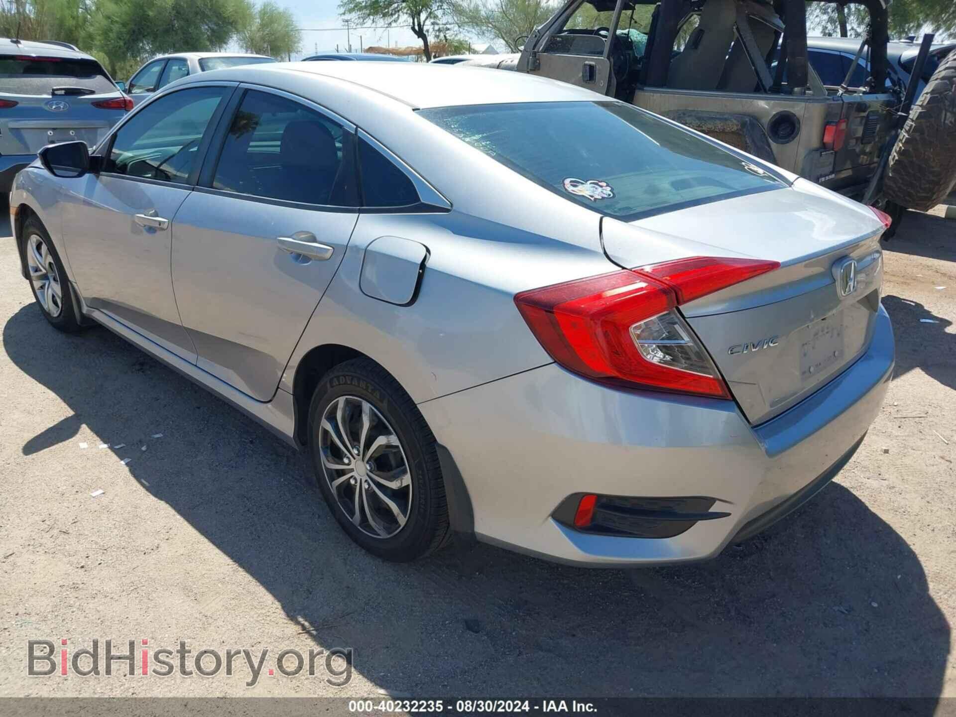 2017 HONDA CIVIC - VIN: 19XFC2E55HE056472 - Фото 3