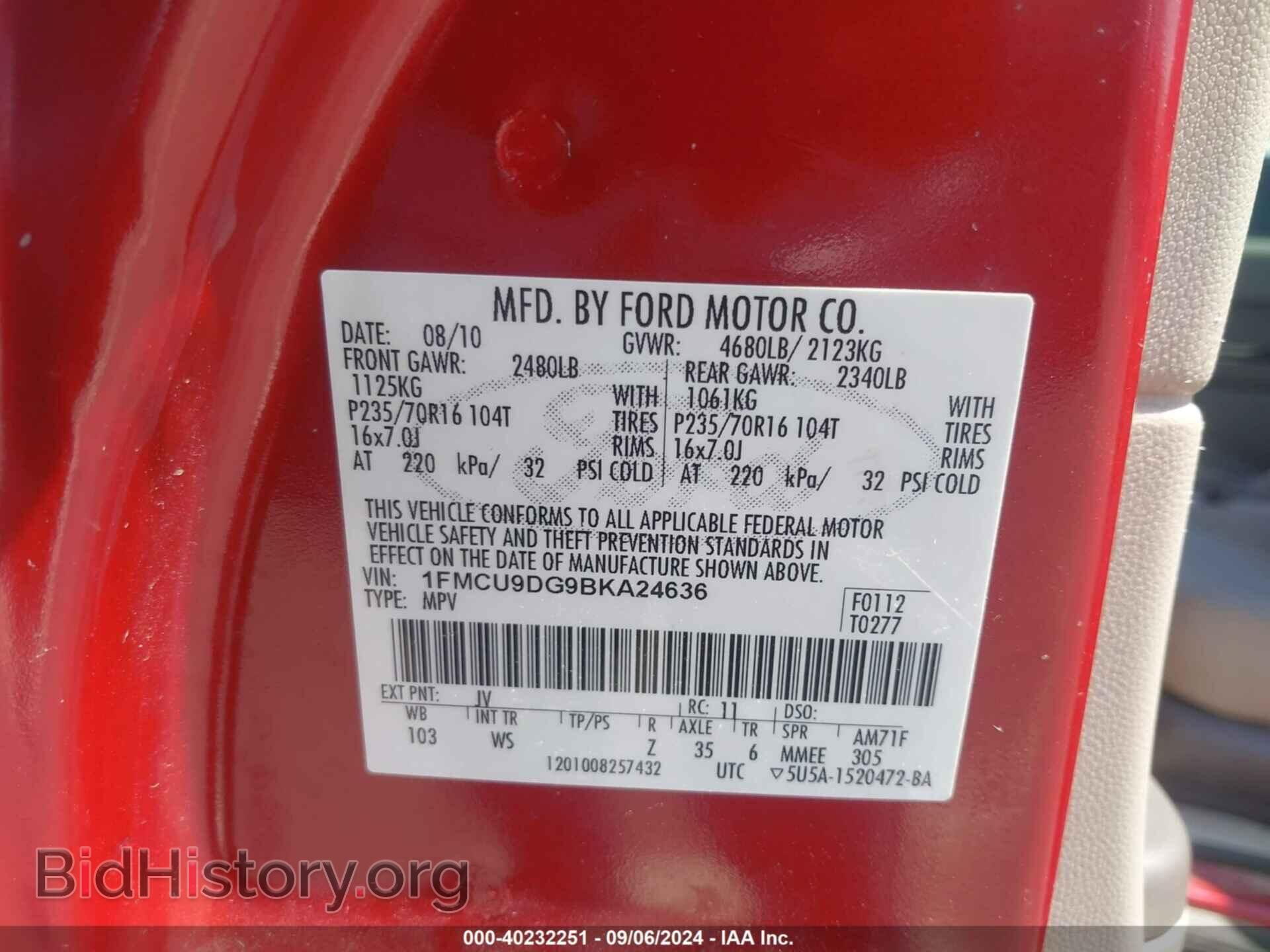 2011 FORD ESCAPE - VIN: 1FMCU9DG9BKA24636 - Фото 9