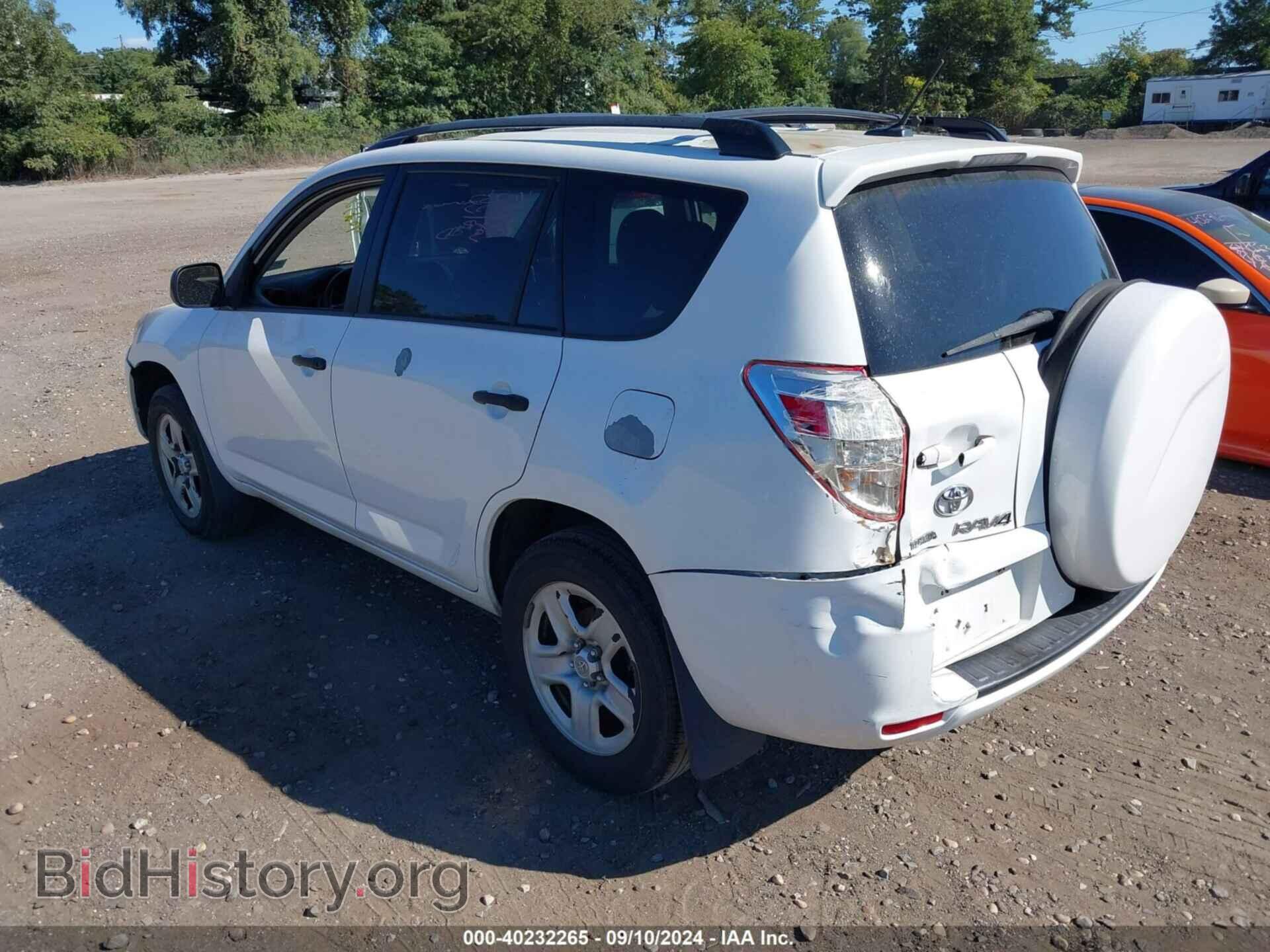 2012 TOYOTA RAV4 - VIN: 2T3BF4DV3CW184564 - Фото 3