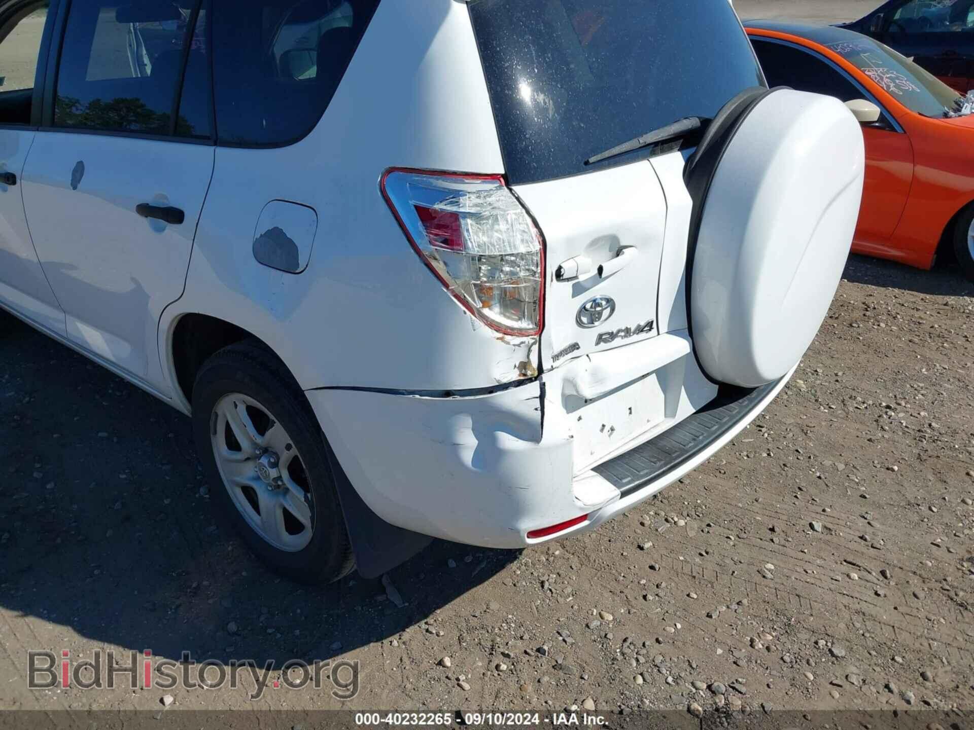2012 TOYOTA RAV4 - VIN: 2T3BF4DV3CW184564 - Фото 6