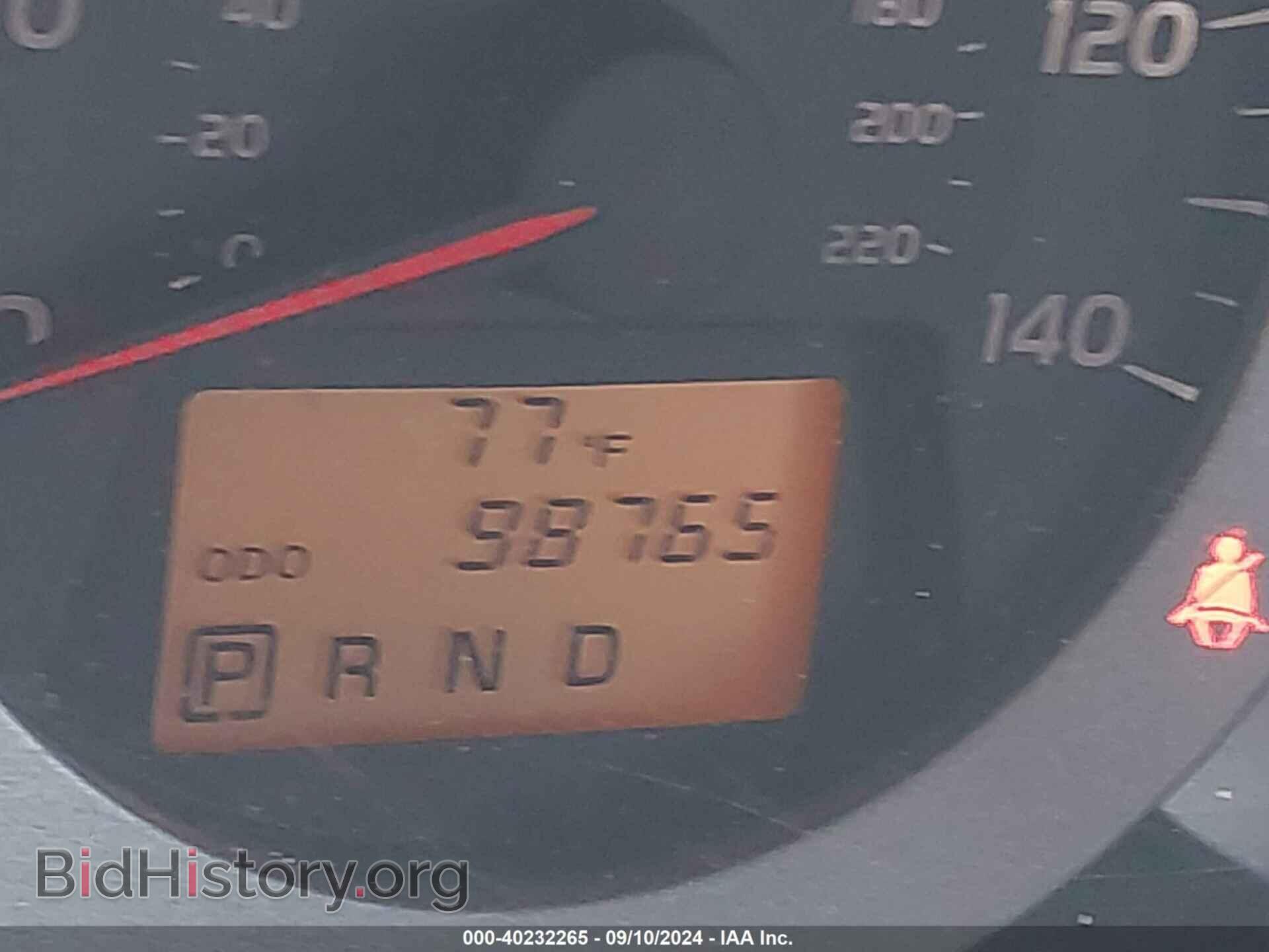 2012 TOYOTA RAV4 - VIN: 2T3BF4DV3CW184564 - Фото 7