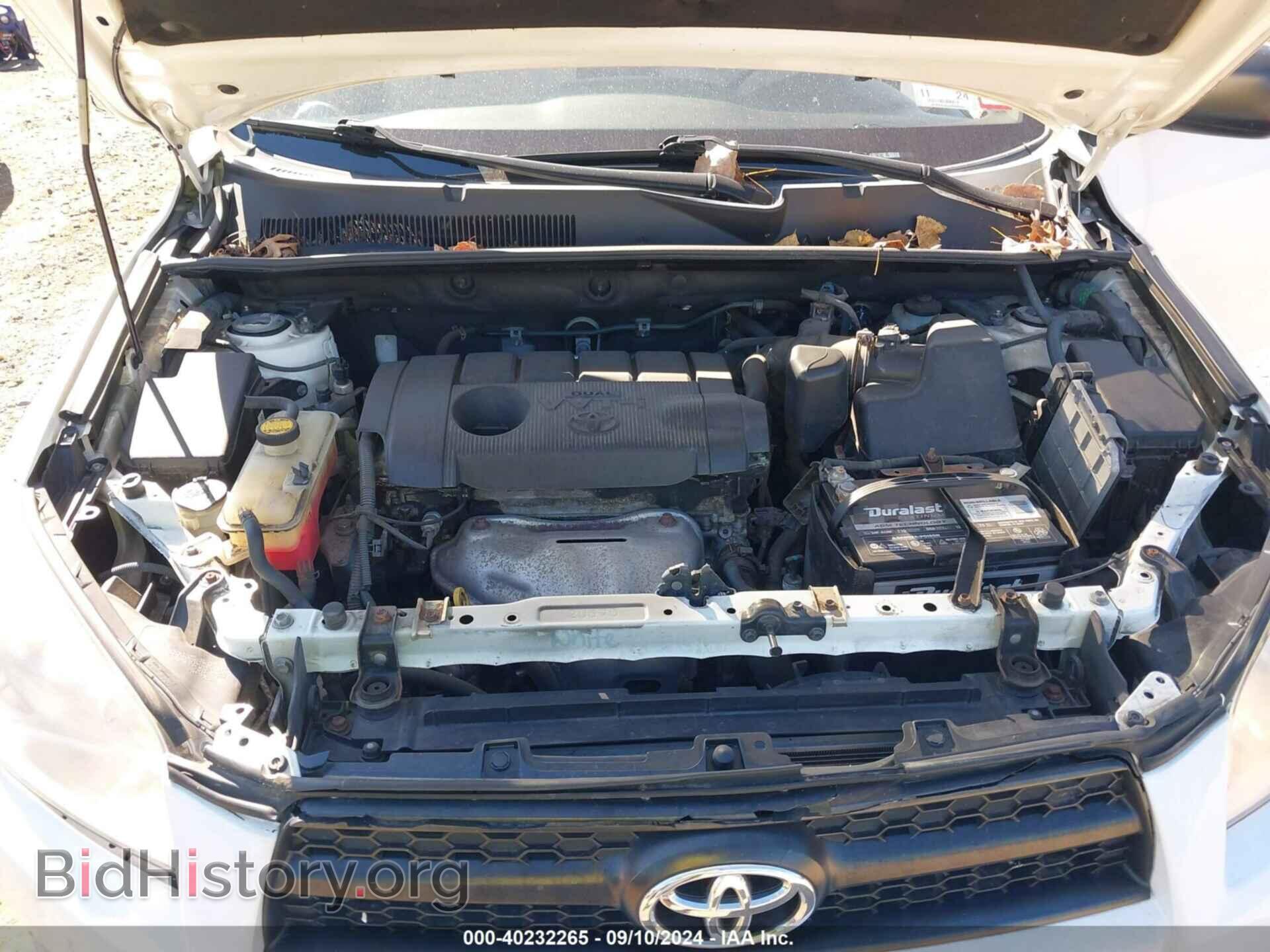 2012 TOYOTA RAV4 - VIN: 2T3BF4DV3CW184564 - Фото 10