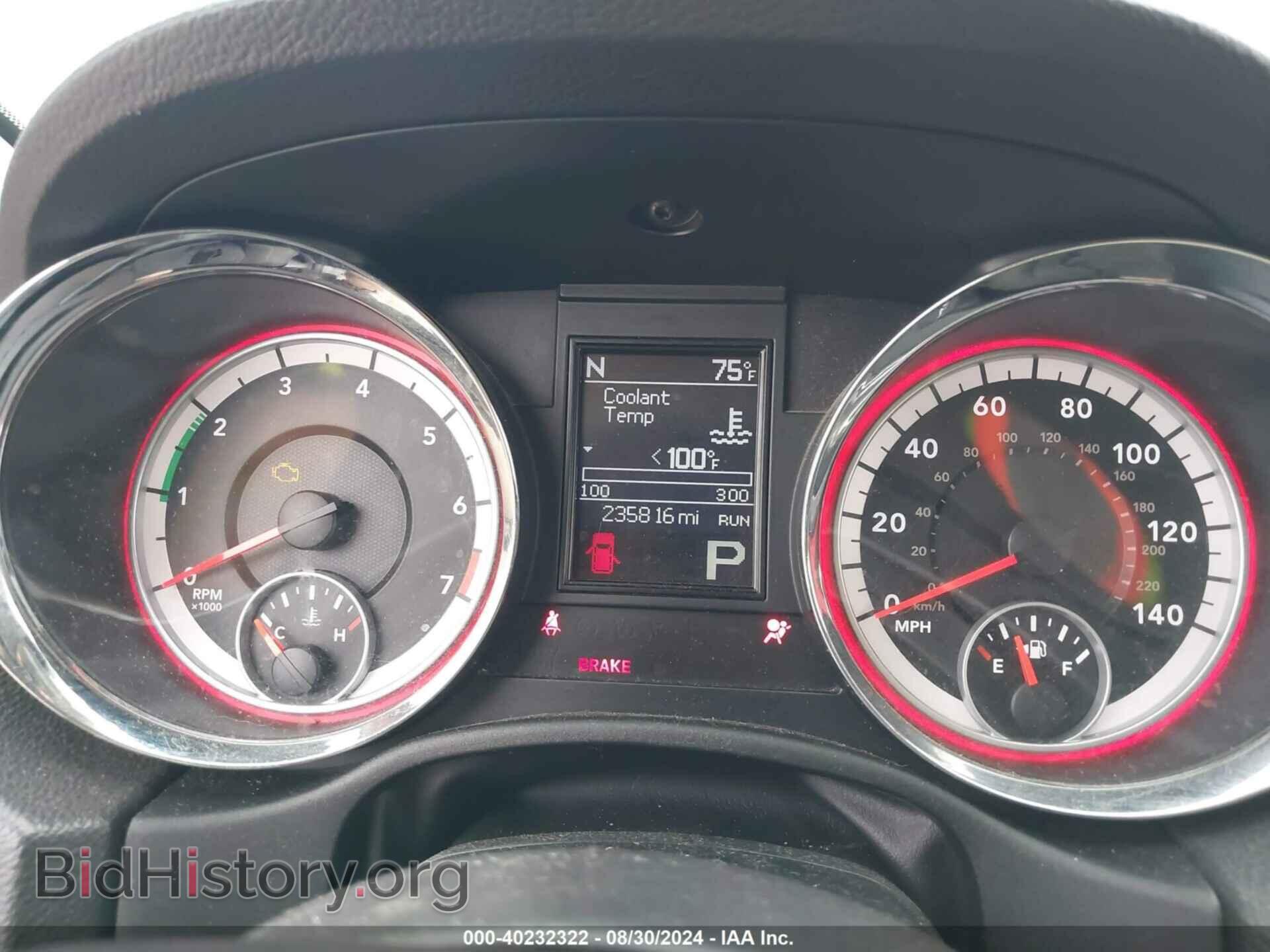 2013 DODGE DURANGO - VIN: 1C4RDJAG4DC574375 - Фото 7