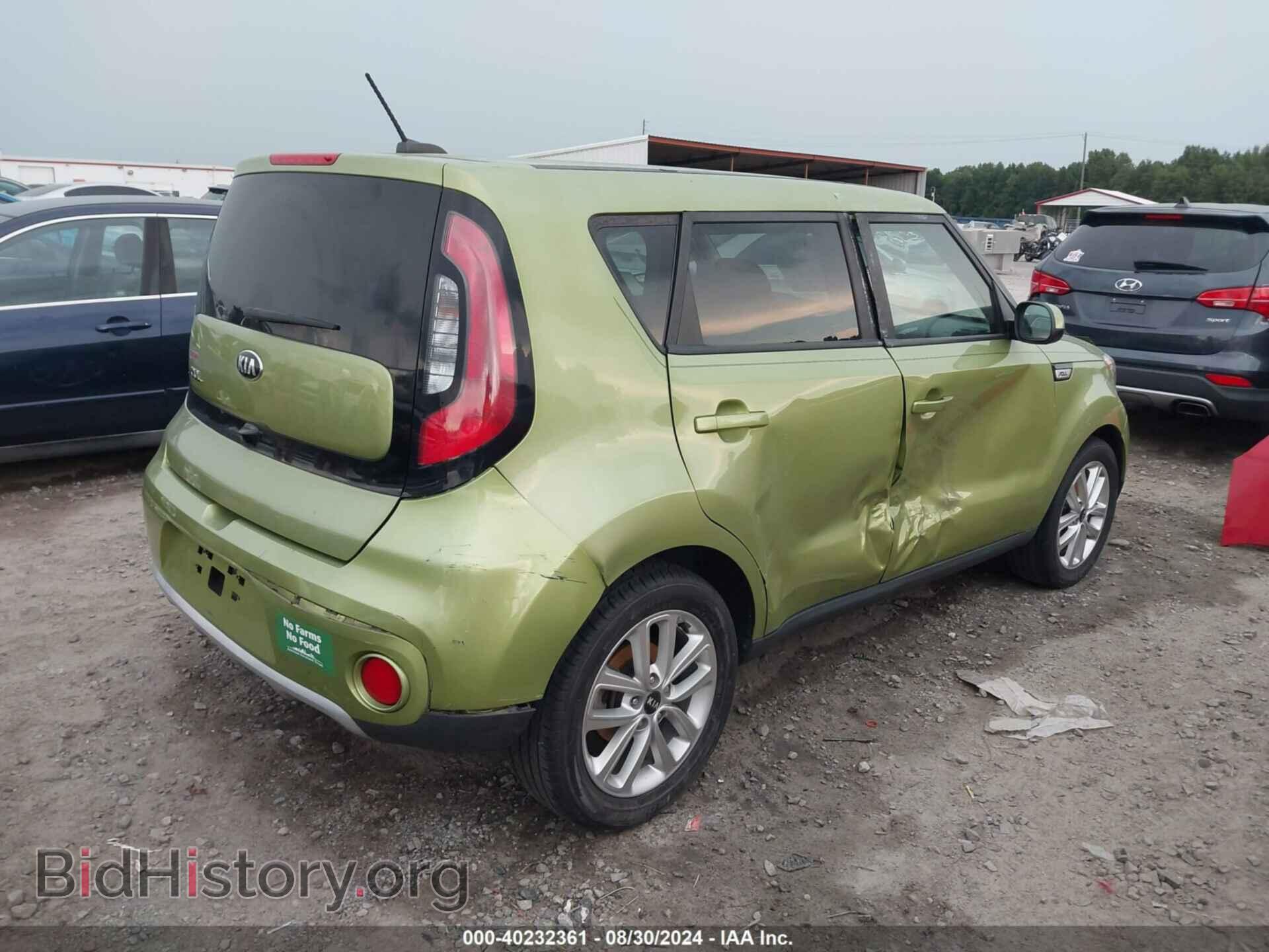 2017 KIA SOUL - VIN: KNDJP3A51H7883539 - Фото 4