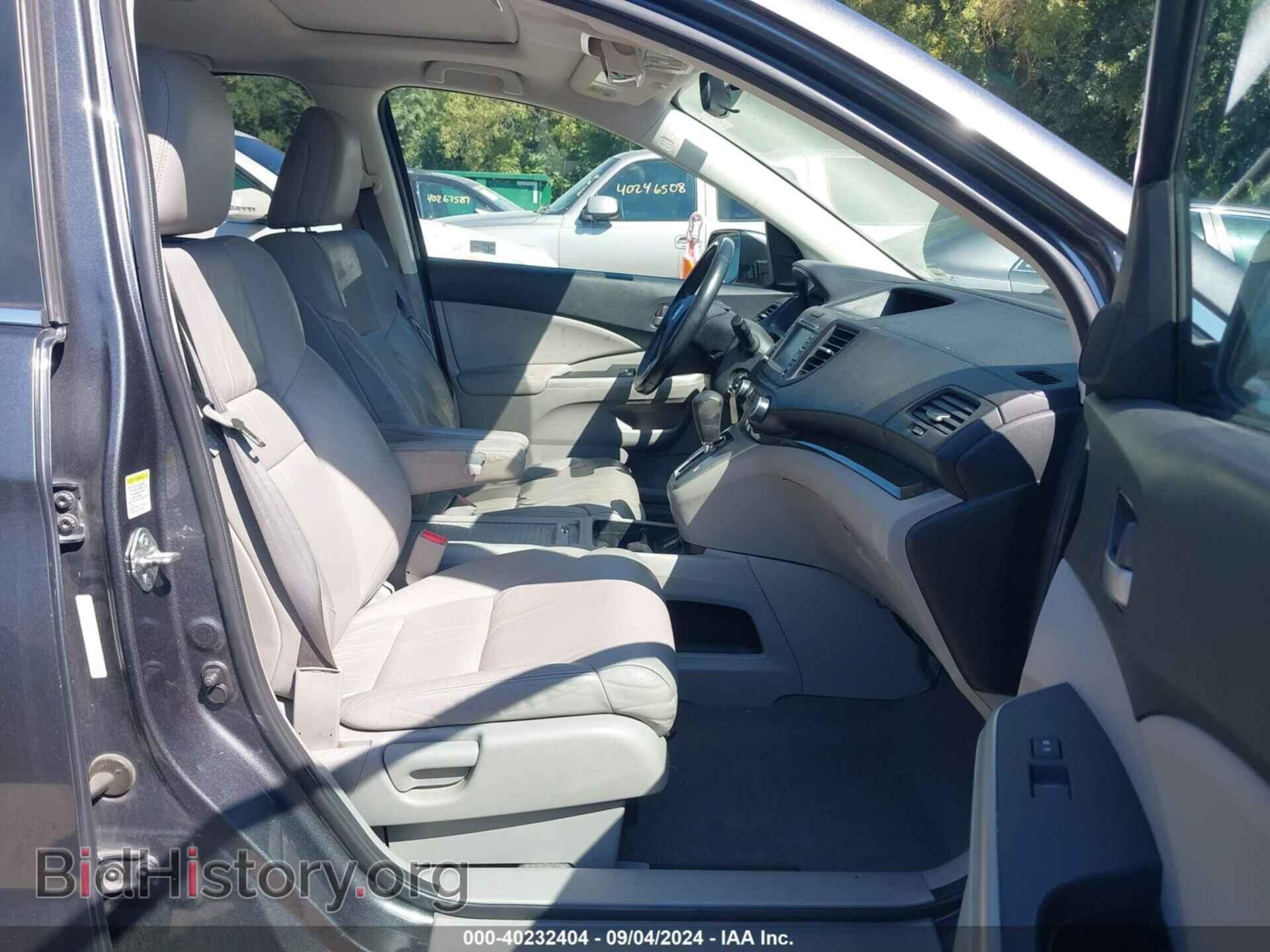 2012 HONDA CR-V - VIN: 5J6RM4H78CL014505 - Фото 5