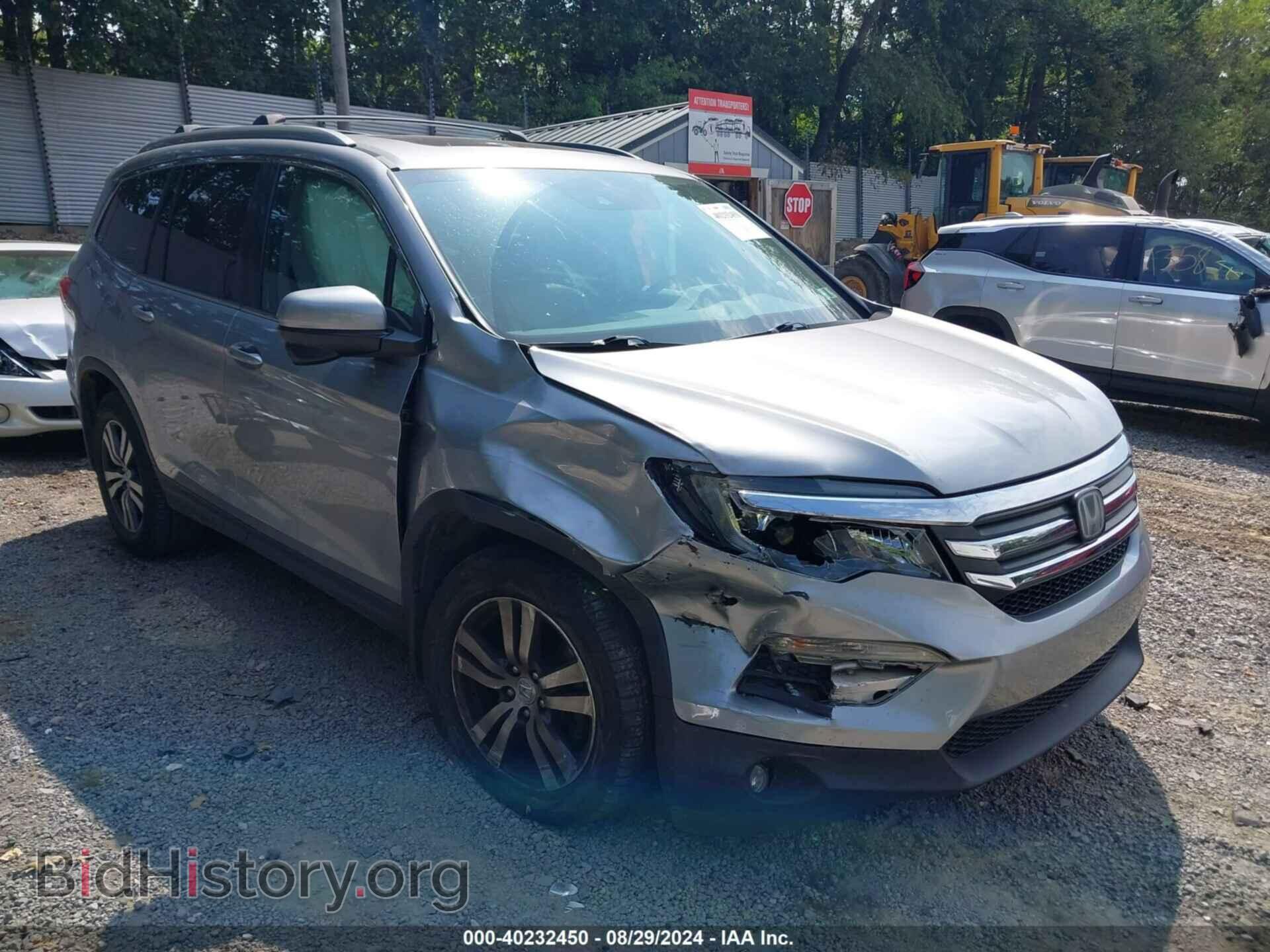 Фотография 5FNYF6H64GB044558 - HONDA PILOT 2016