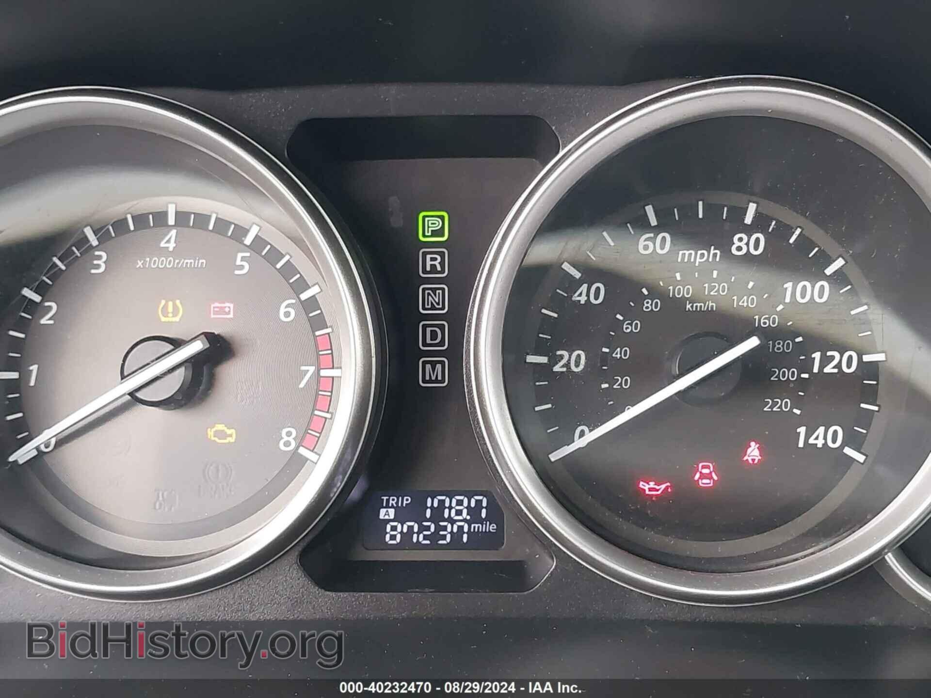 2013 MAZDA CX-9 - VIN: JM3TB2CV0D0401619 - Фото 7