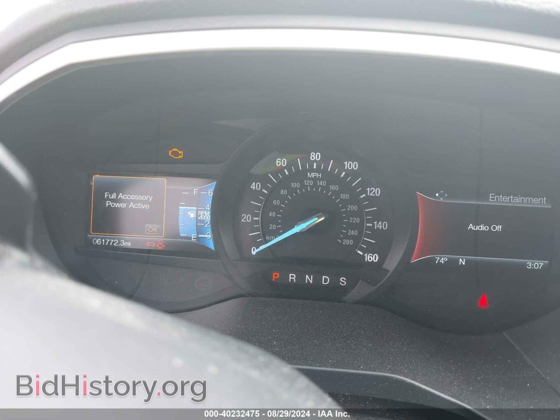 2015 FORD EDGE - VIN: 2FMTK4J94FBC25343 - Photo 7