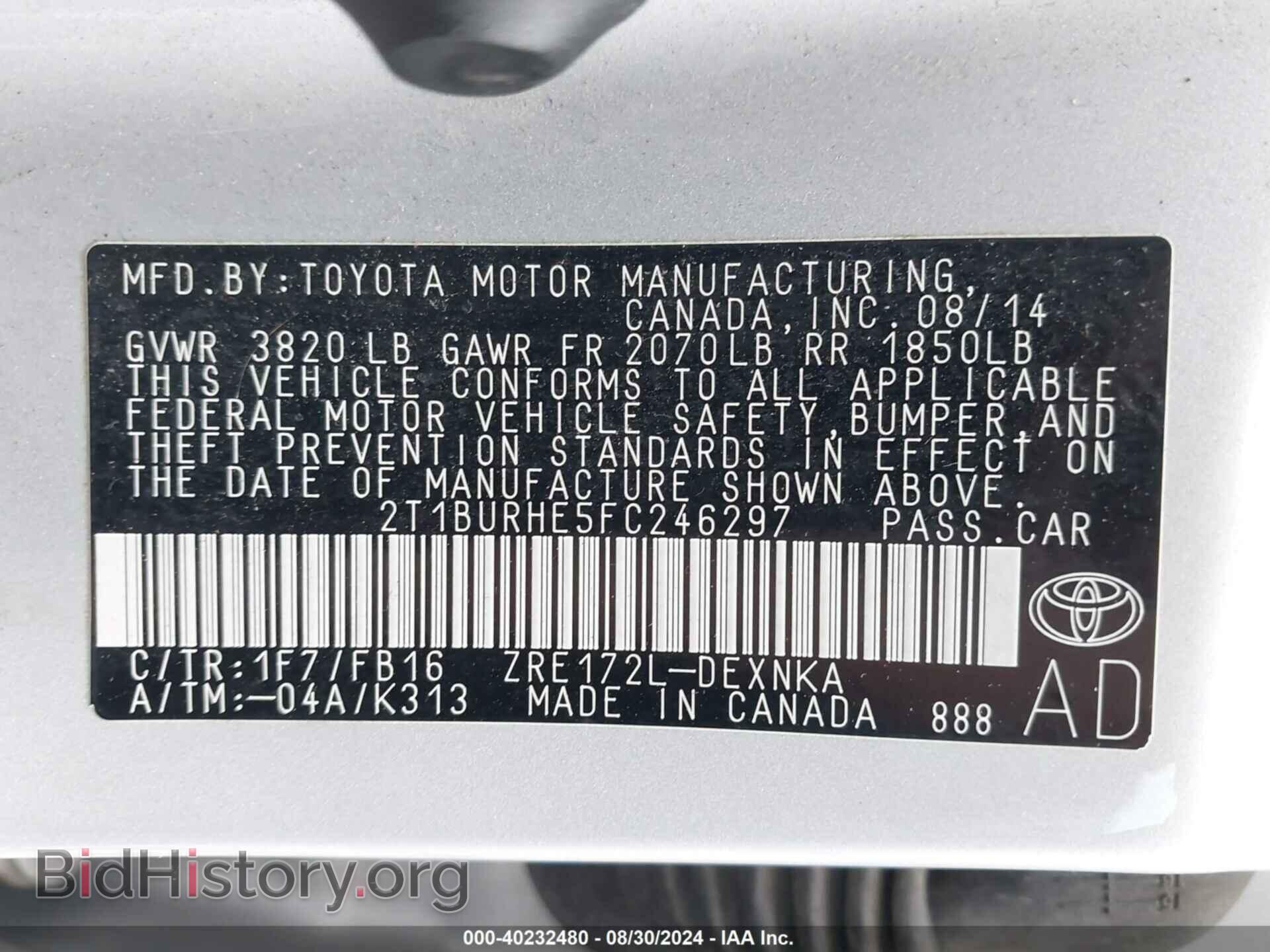 2015 TOYOTA COROLLA - VIN: 2T1BURHE5FC246297 - Фото 9