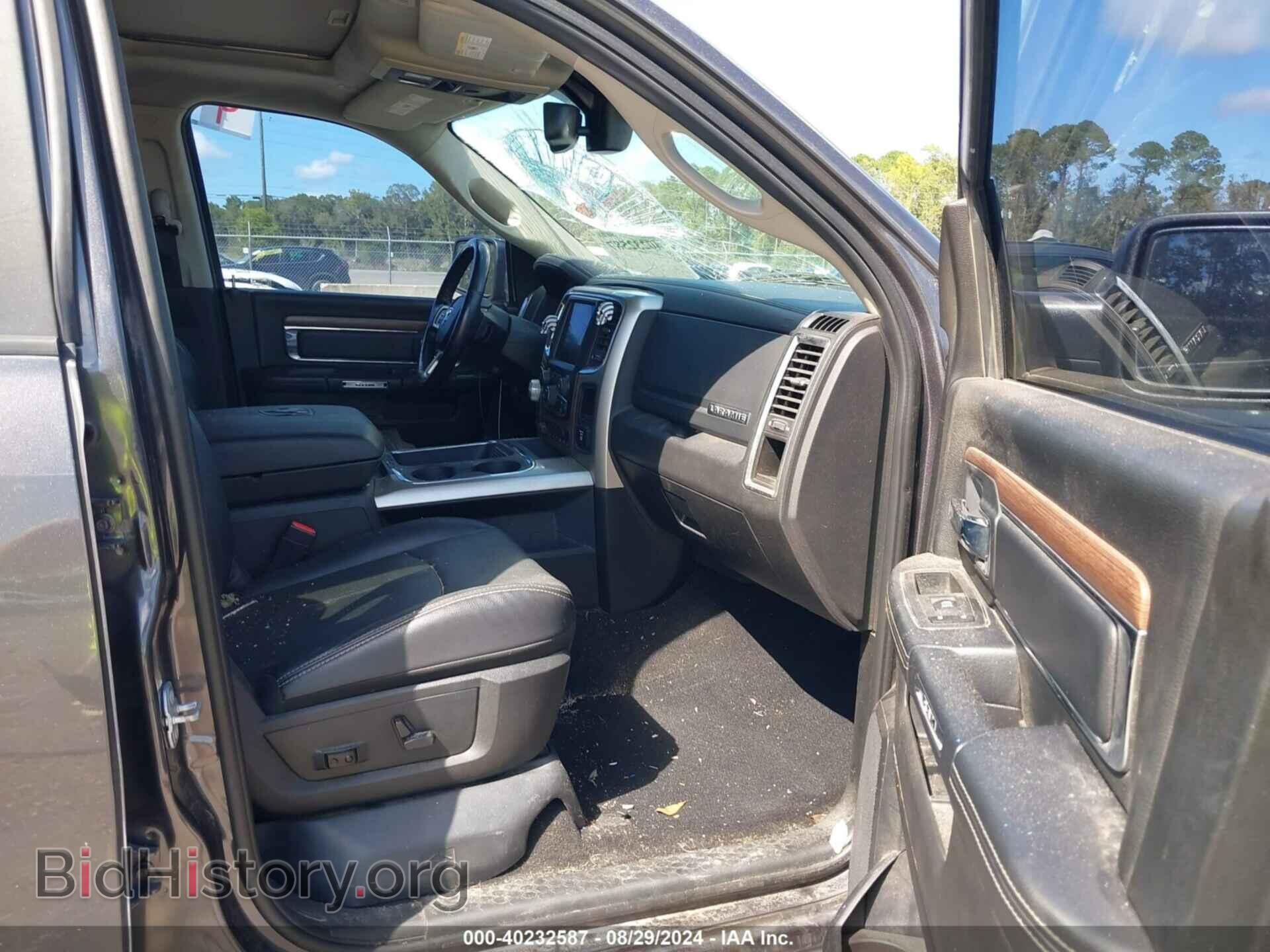 2017 RAM 1500 - VIN: 1C6RR7NM7HS883345 - Фото 5