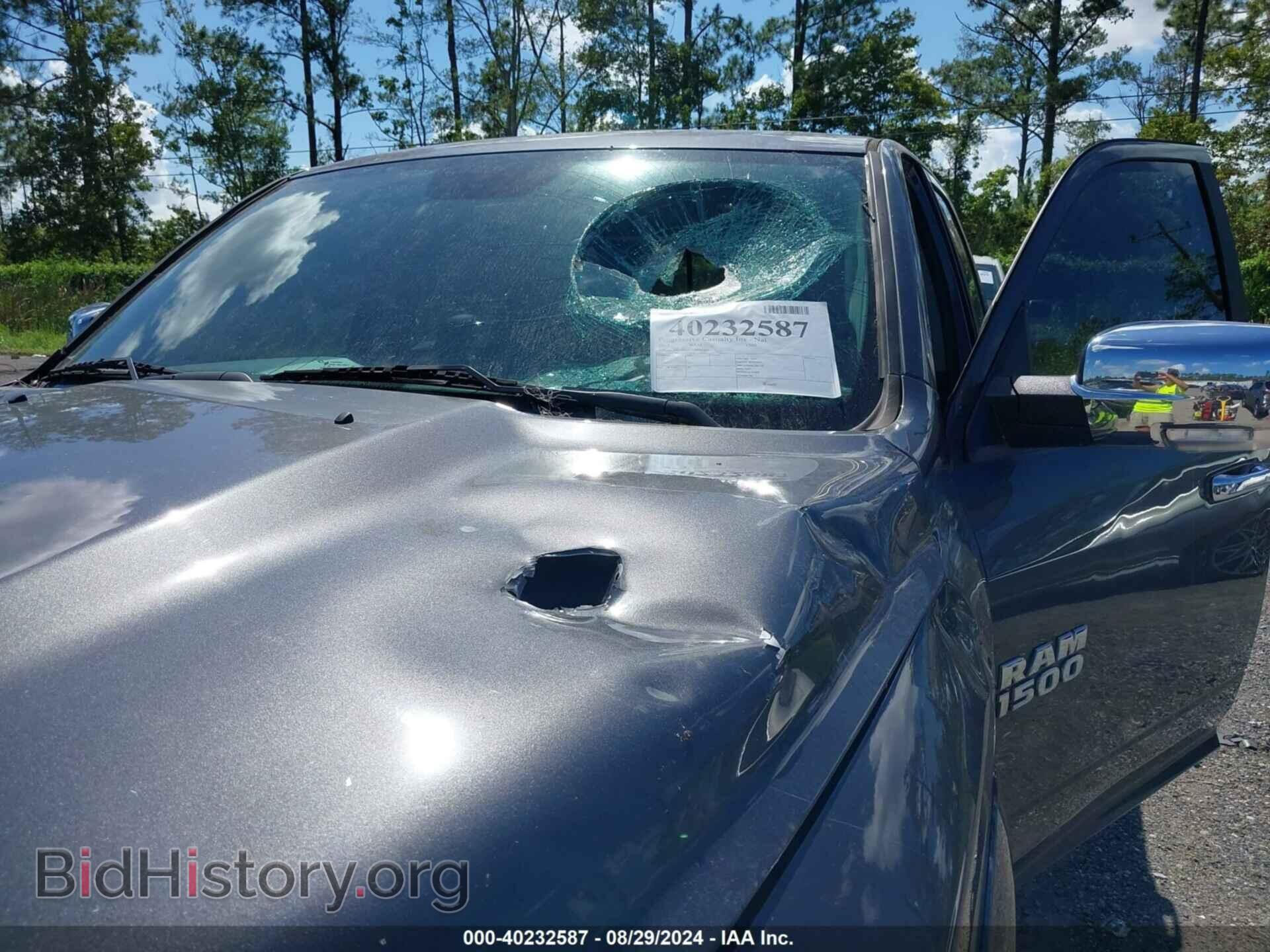 2017 RAM 1500 - VIN: 1C6RR7NM7HS883345 - Фото 6