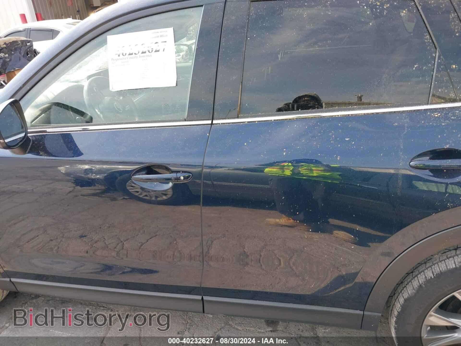 2021 MAZDA CX-5 - VIN: JM3KFBDM8M1343985 - Фото 14