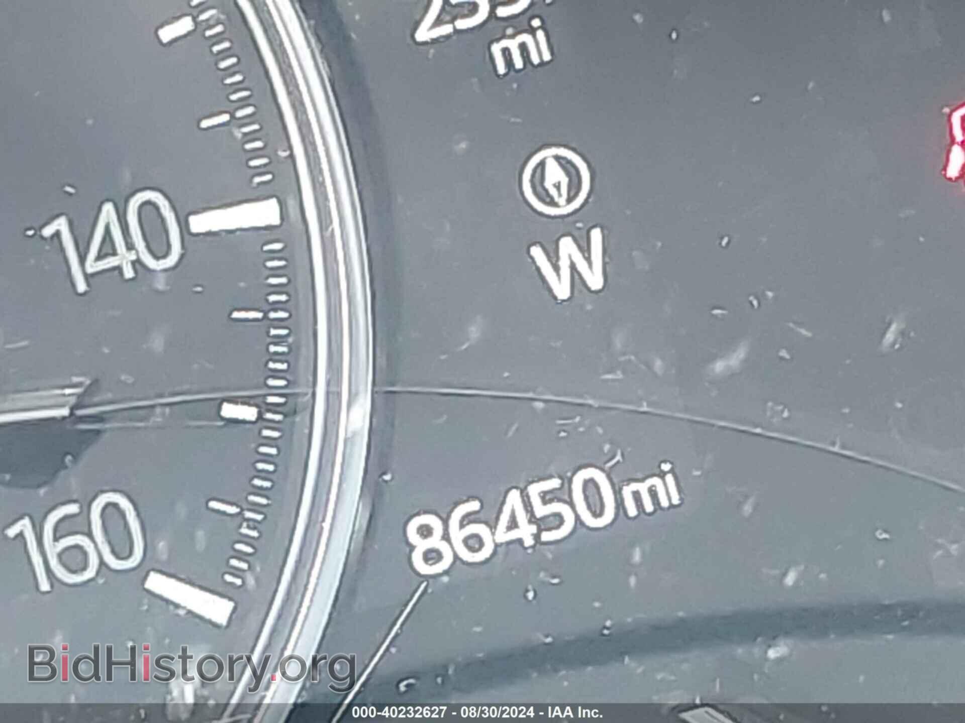 2021 MAZDA CX-5 - VIN: JM3KFBDM8M1343985 - Фото 15