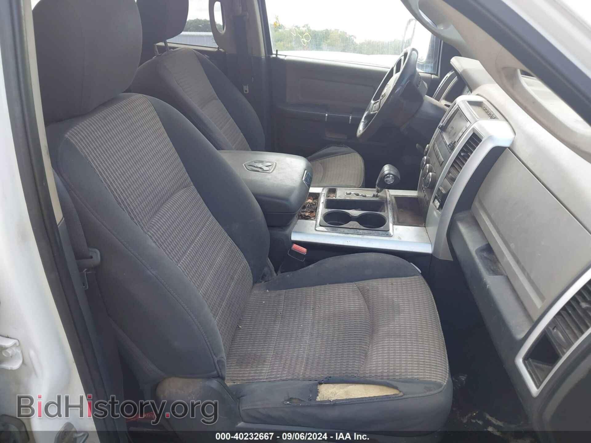 2012 RAM 1500 - VIN: 1C6RD7GTXCS271474 - Photo 5