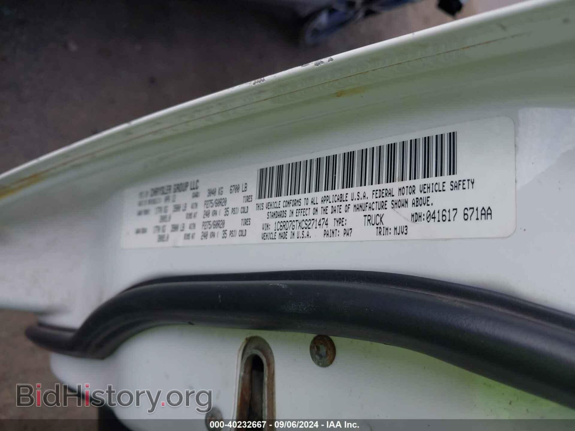 2012 RAM 1500 - VIN: 1C6RD7GTXCS271474 - Photo 9