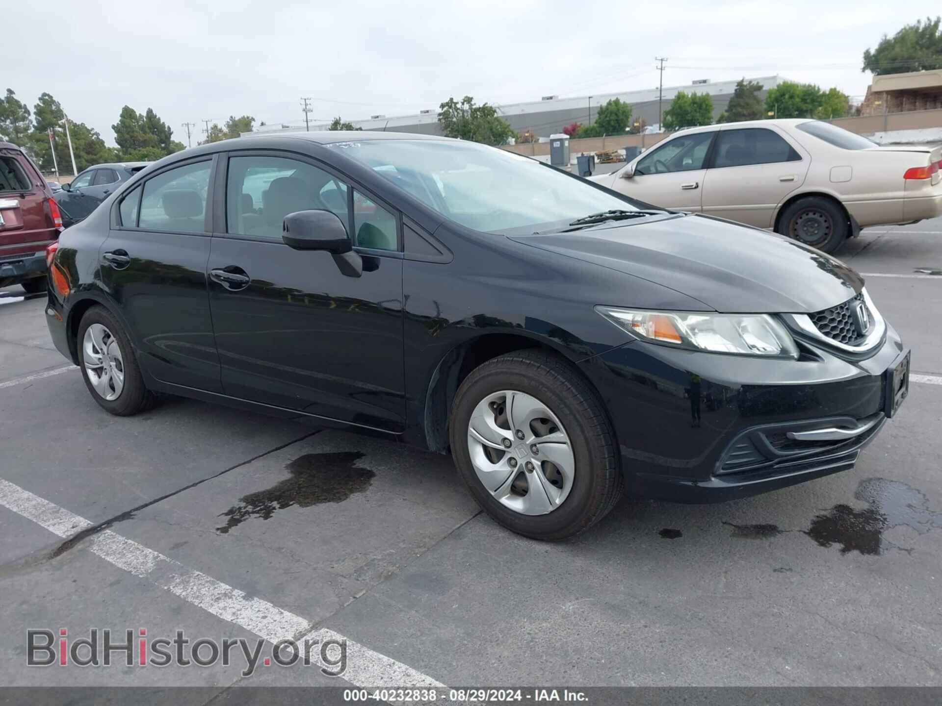Фотография 19XFB2F52DE295103 - HONDA CIVIC 2013