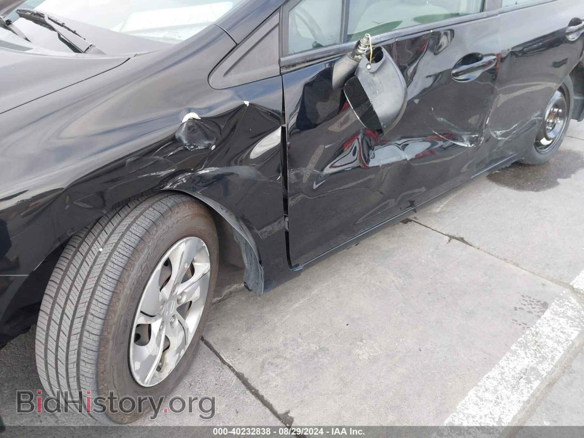2013 HONDA CIVIC - VIN: 19XFB2F52DE295103 - Photo 6