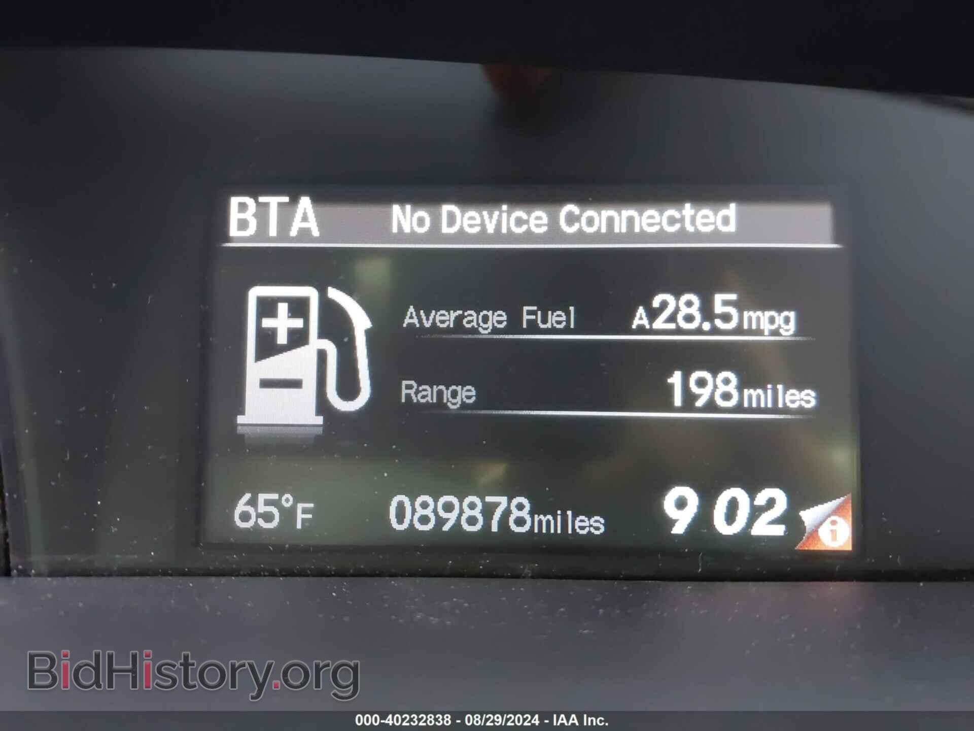 2013 HONDA CIVIC - VIN: 19XFB2F52DE295103 - Photo 7