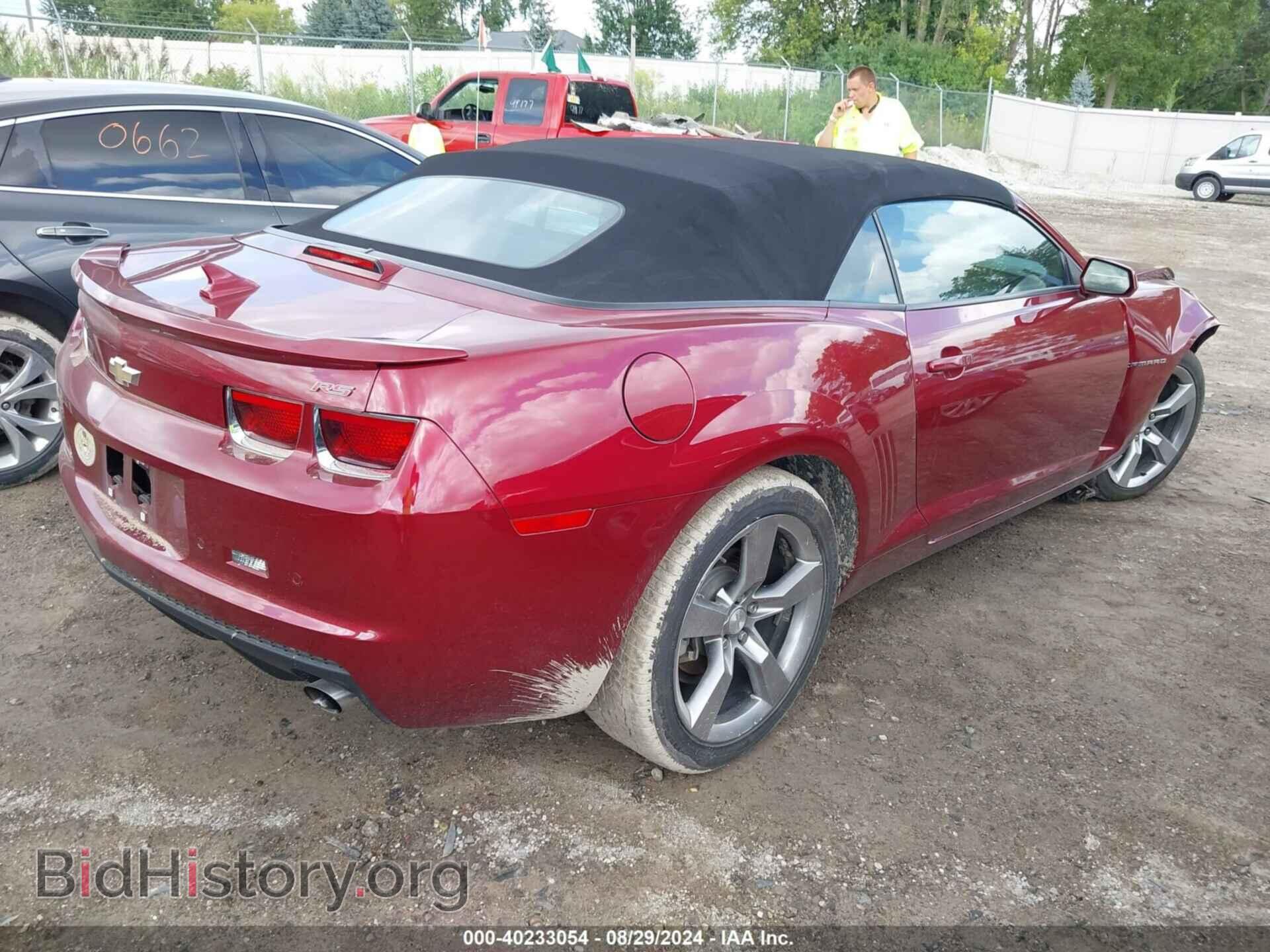 2011 CHEVROLET CAMARO - VIN: 2G1FB3DD4B9189420 - Фото 4