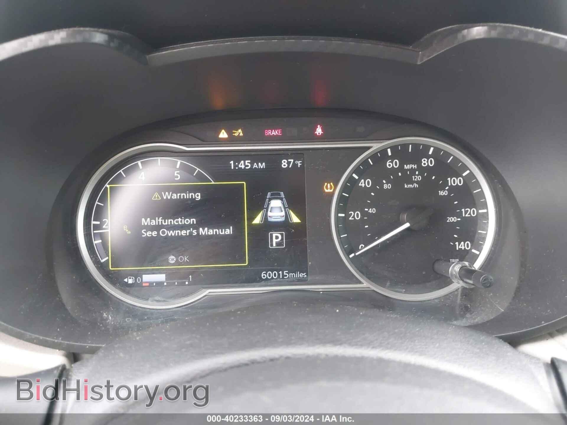 2021 NISSAN VERSA - VIN: 3N1CN8EVXML854555 - Фото 7