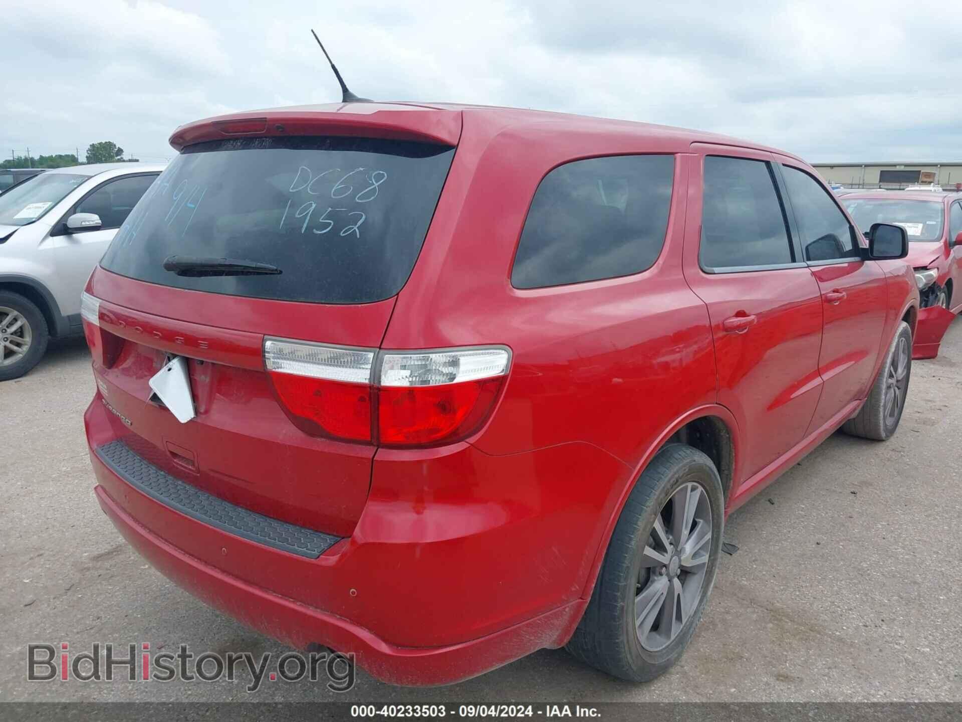 2013 DODGE DURANGO - VIN: 1C4RDHAG2DC681952 - Photo 4