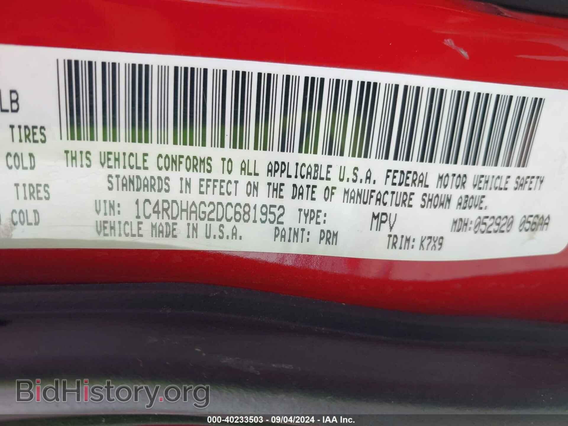 2013 DODGE DURANGO - VIN: 1C4RDHAG2DC681952 - Photo 9