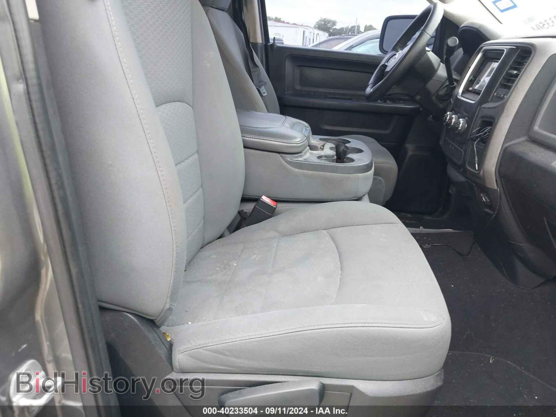 2013 RAM 1500 - VIN: 1C6RR6FT2DS586915 - Фото 5