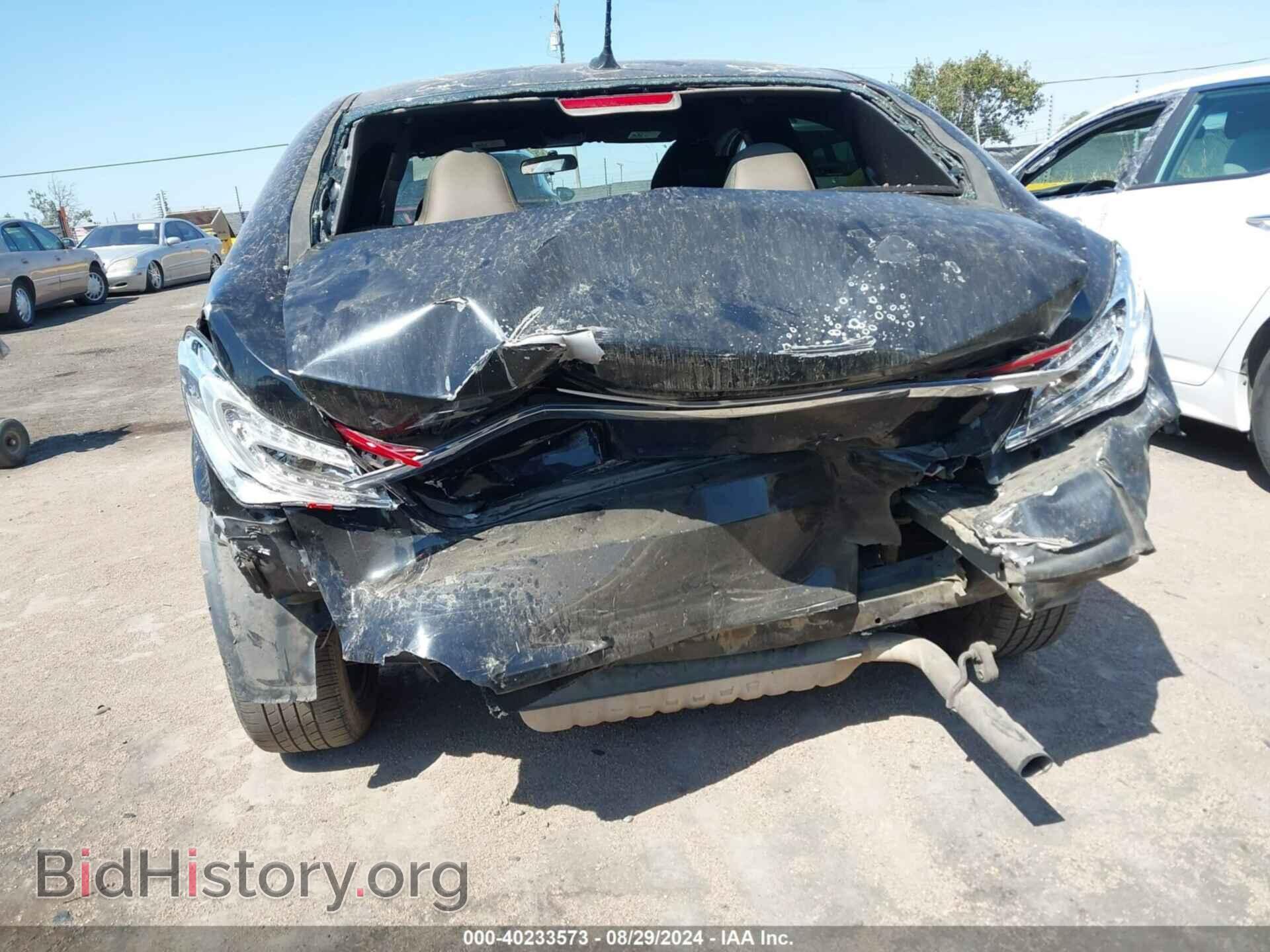 2012 CHRYSLER 200 - VIN: 1C3CCBAB3CN117700 - Фото 6